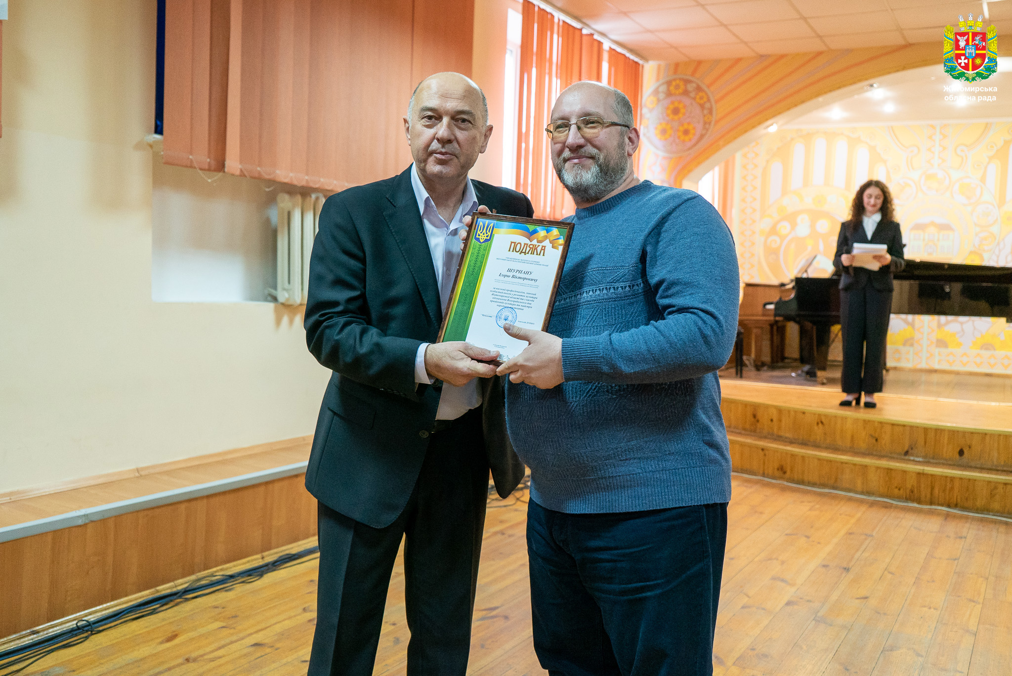 Володимир Ширма: Без культури немає нації