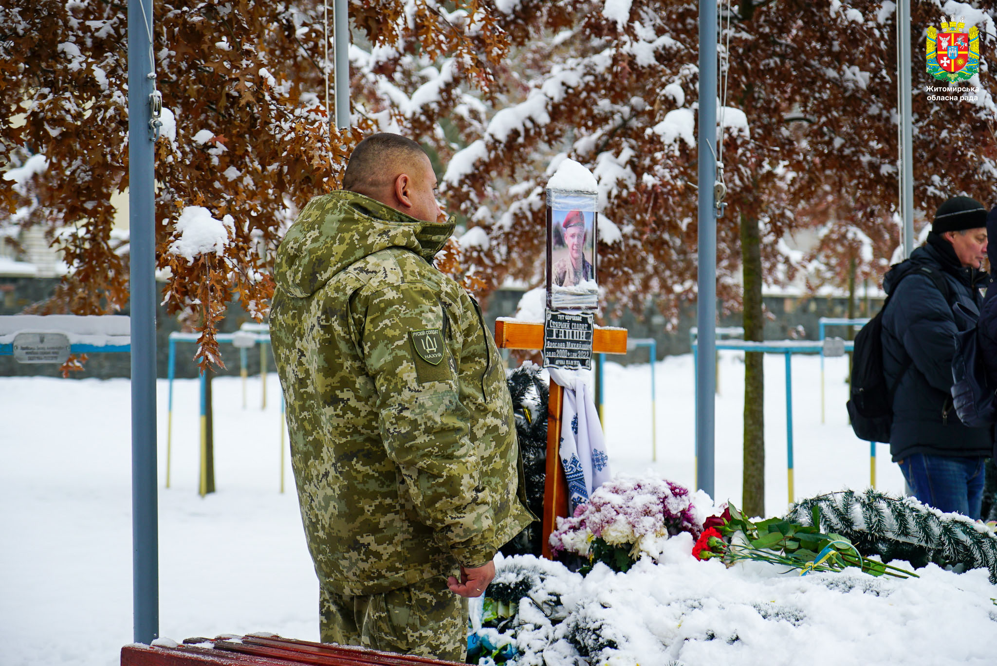 У Житомирі покладанням квітів вшанували пам'ять загиблих військовослужбовців Десантно-штурмових військ