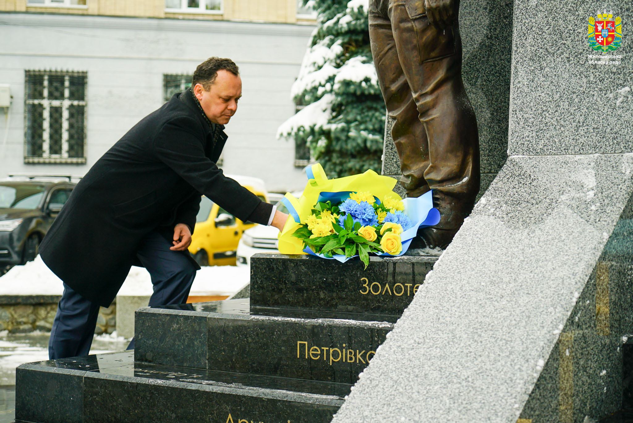 У Житомирі покладанням квітів вшанували пам'ять загиблих військовослужбовців Десантно-штурмових військ