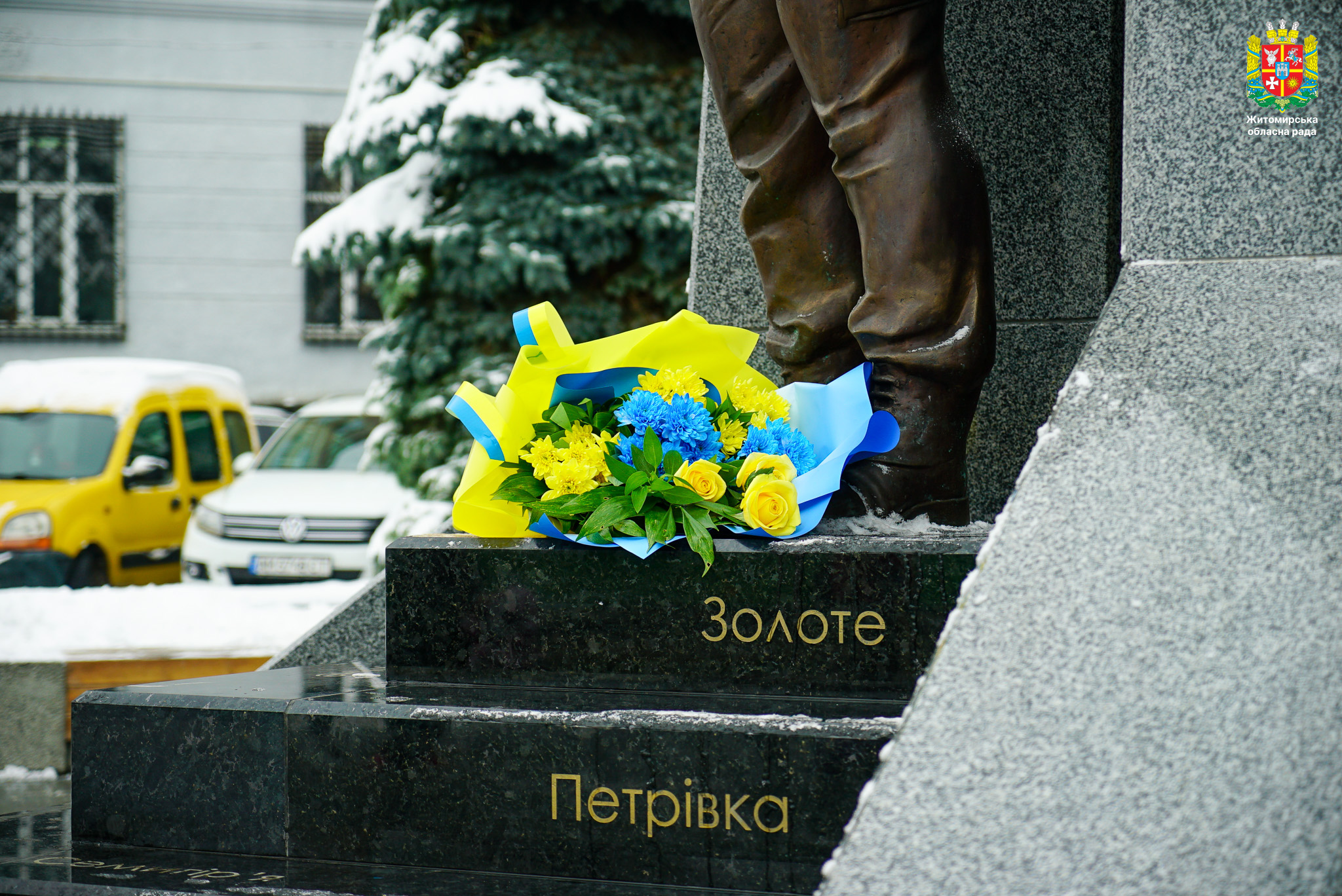У Житомирі покладанням квітів вшанували пам'ять загиблих військовослужбовців Десантно-штурмових військ