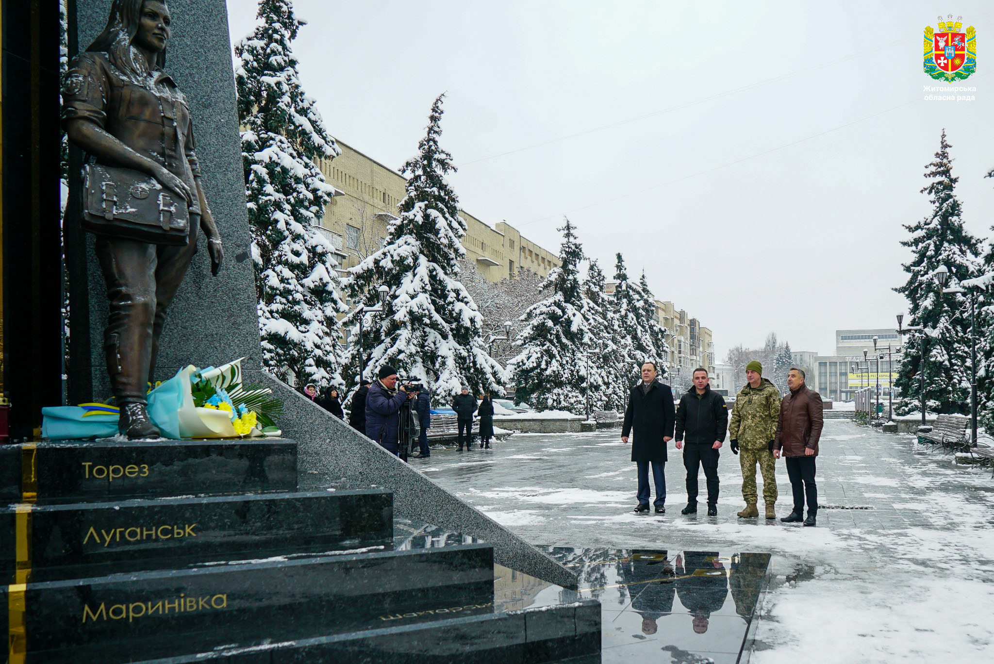 У Житомирі покладанням квітів вшанували пам'ять загиблих військовослужбовців Десантно-штурмових військ