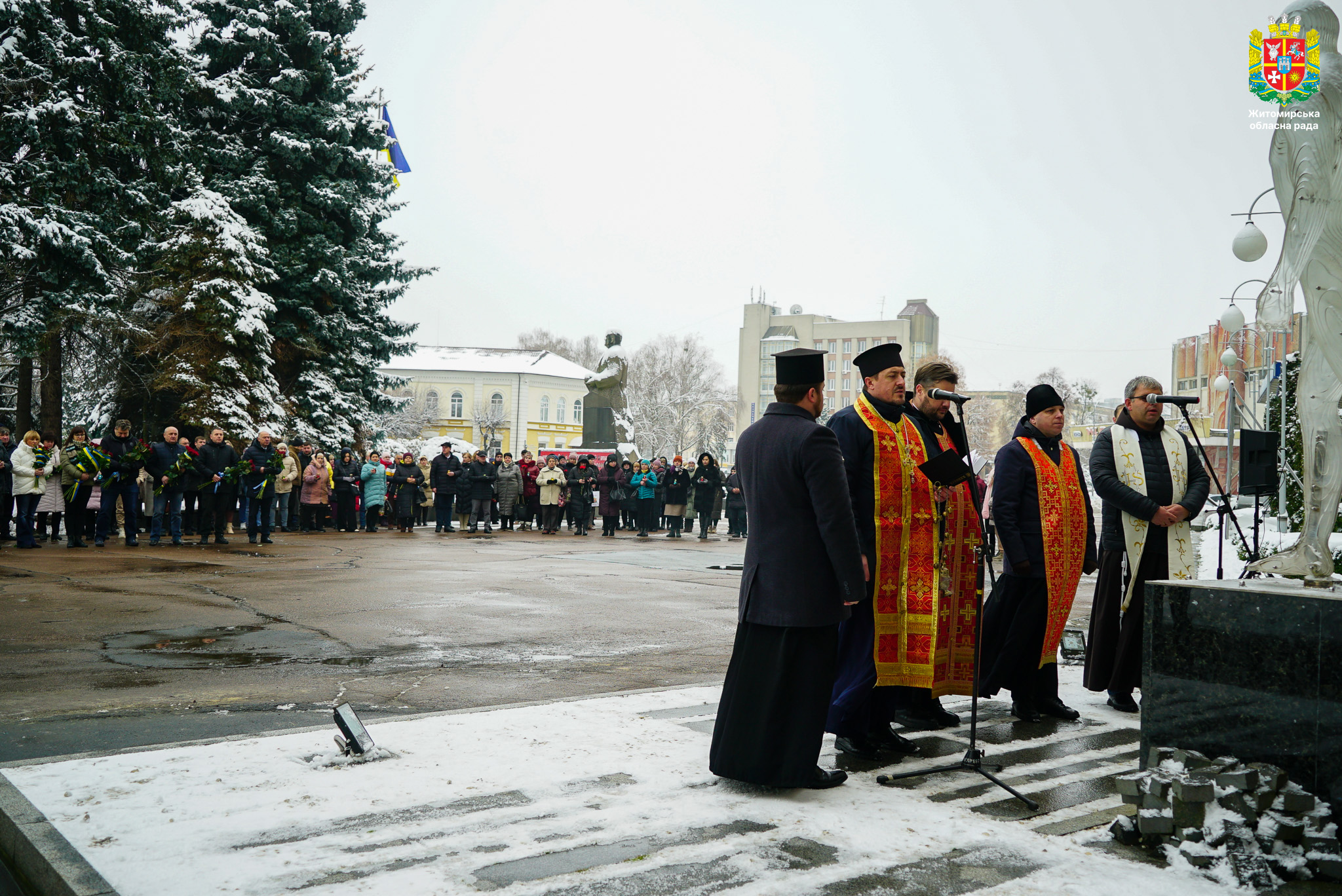 В обласному центрі відзначили День Гідності та Свободи