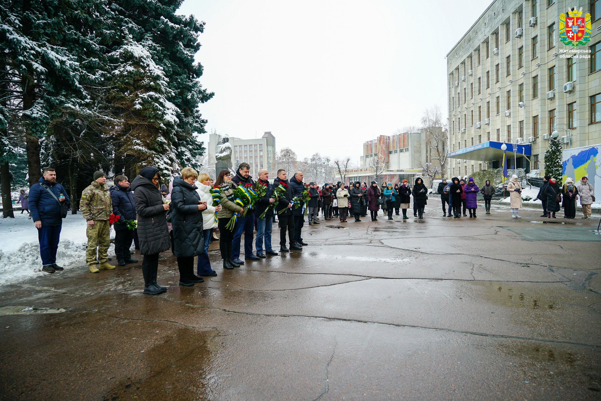 В обласному центрі відзначили День Гідності та Свободи