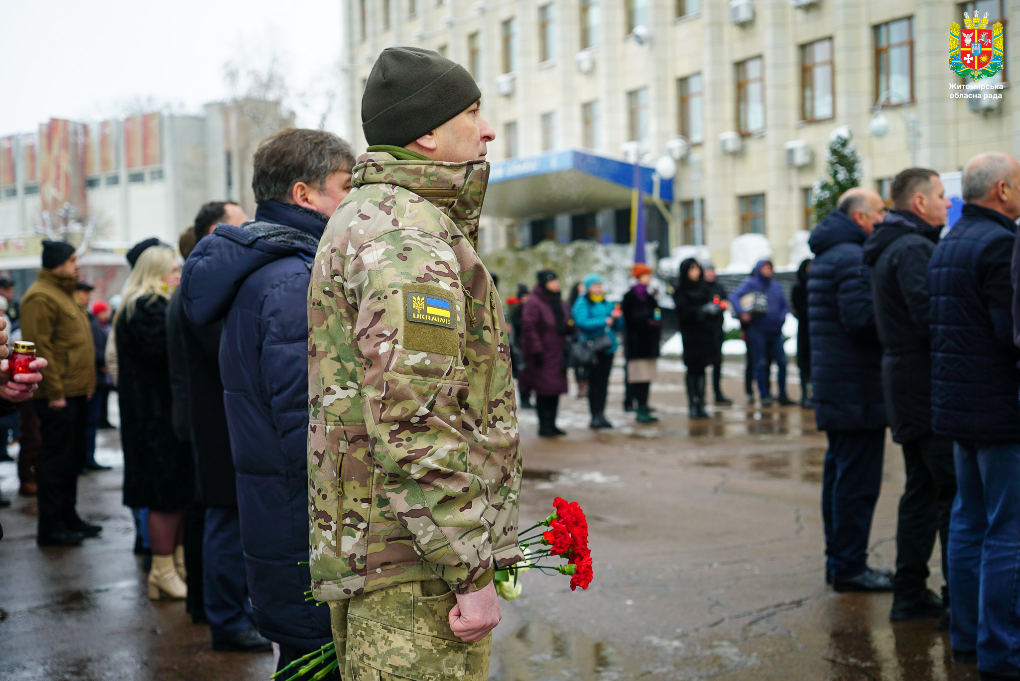 В обласному центрі відзначили День Гідності та Свободи