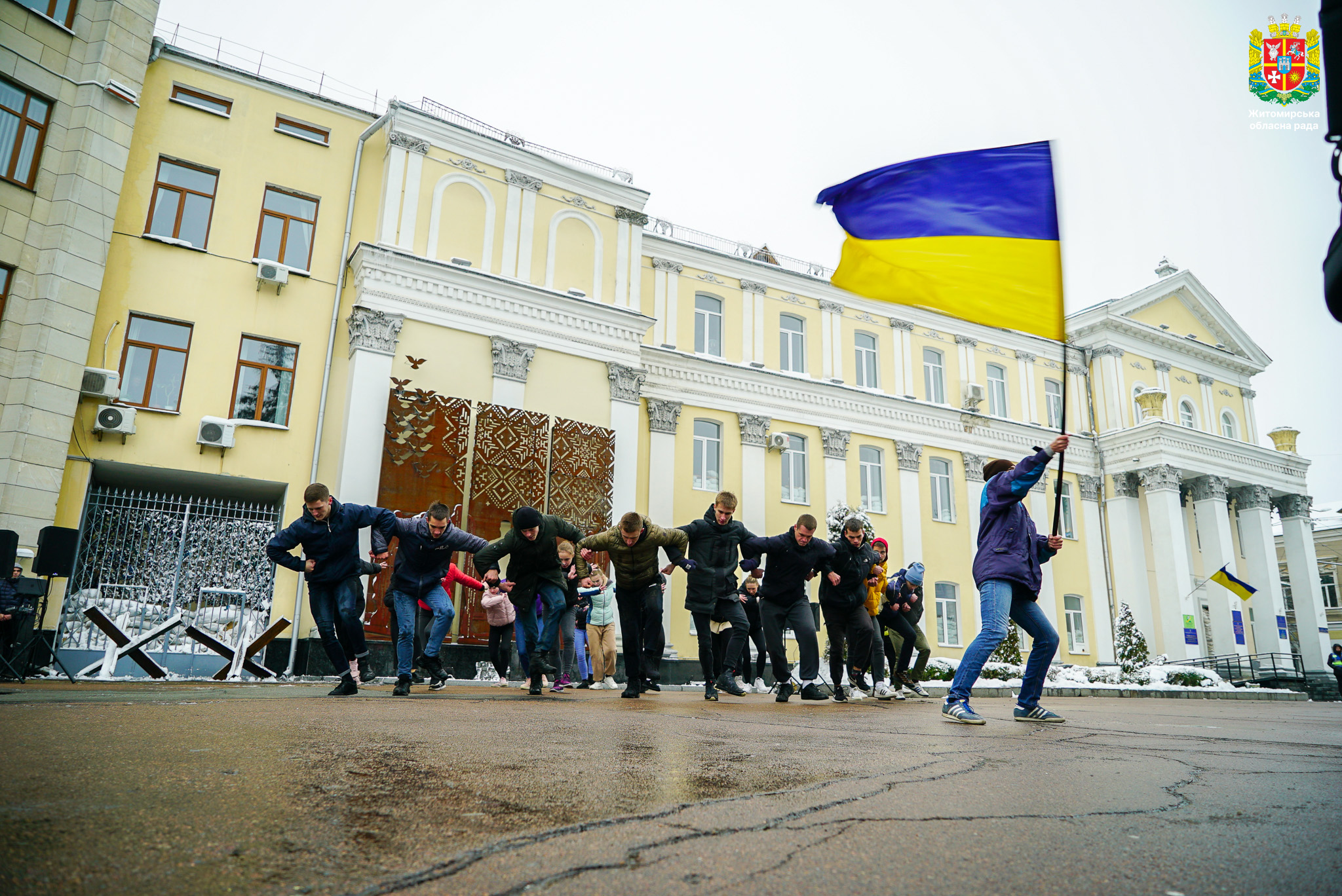 В обласному центрі відзначили День Гідності та Свободи