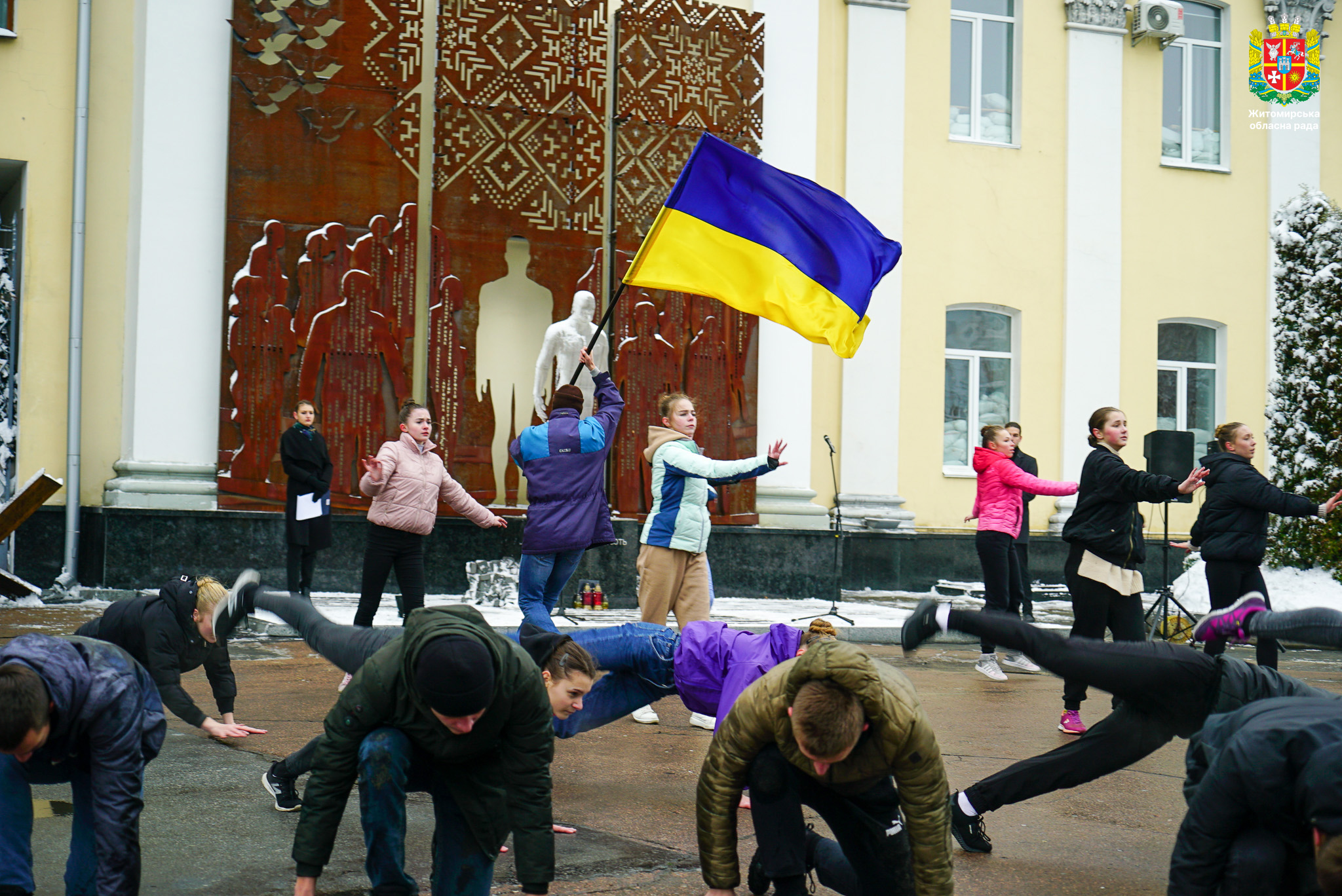 В обласному центрі відзначили День Гідності та Свободи