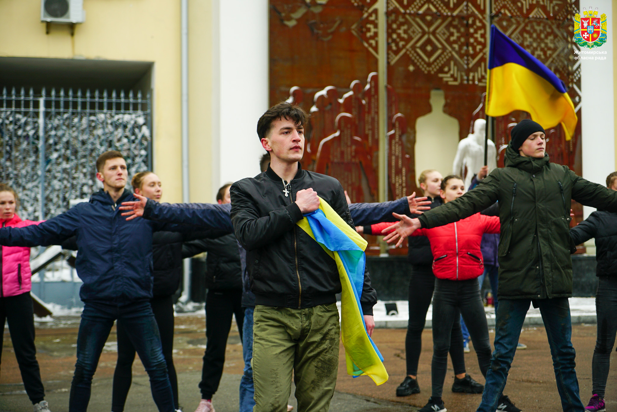 В обласному центрі відзначили День Гідності та Свободи