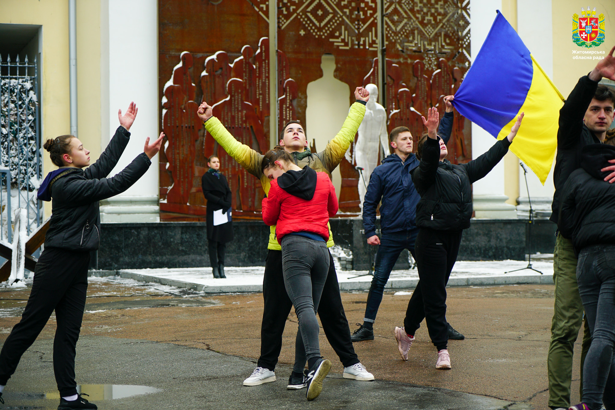 В обласному центрі відзначили День Гідності та Свободи