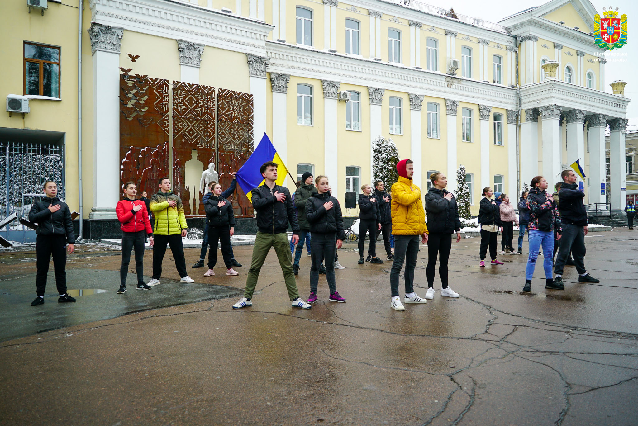 В обласному центрі відзначили День Гідності та Свободи