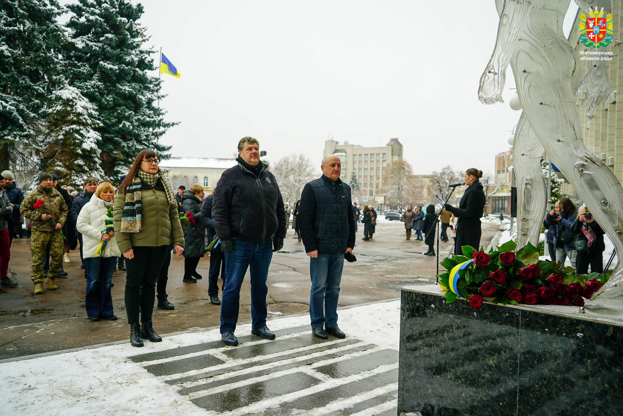 В обласному центрі відзначили День Гідності та Свободи