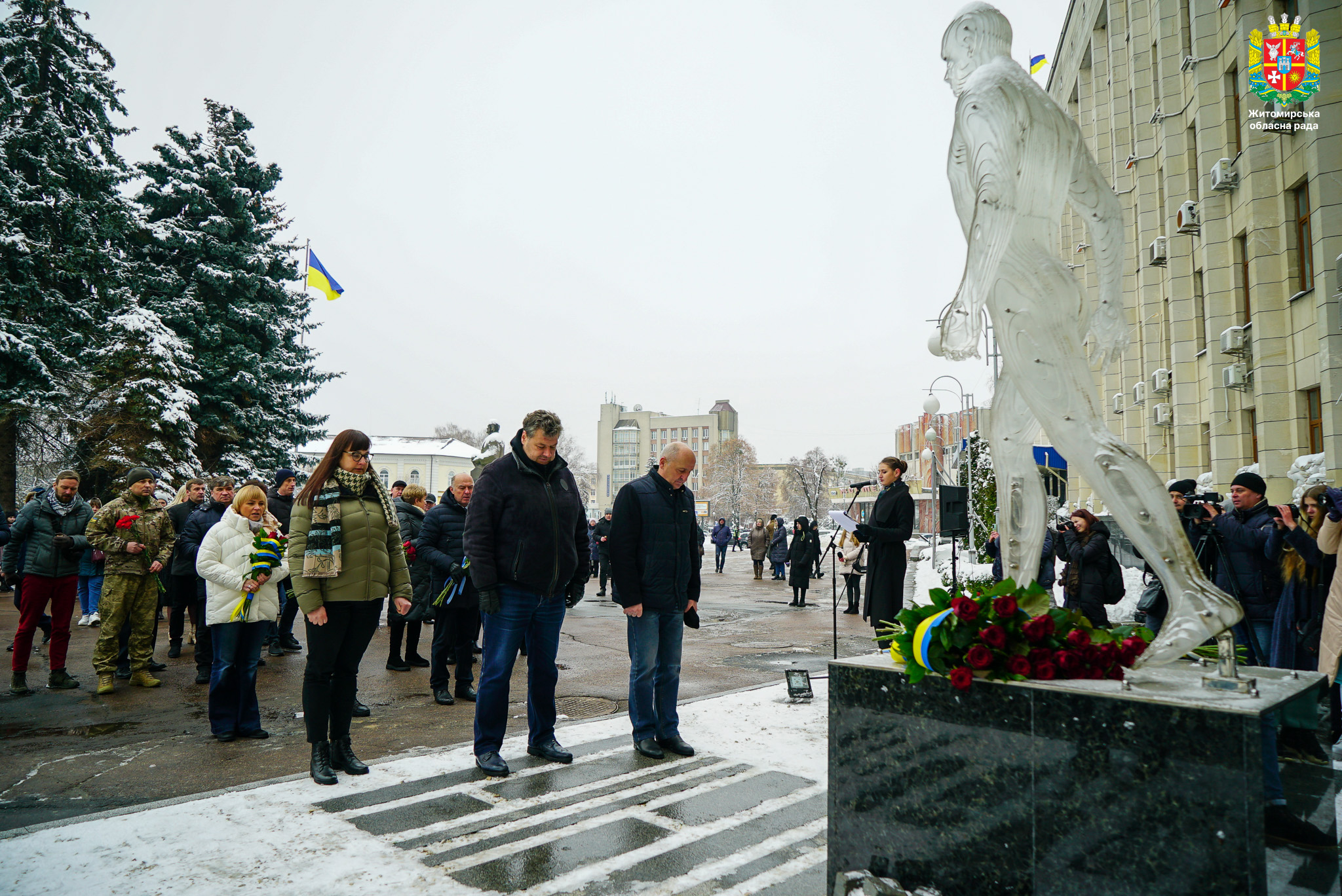 В обласному центрі відзначили День Гідності та Свободи
