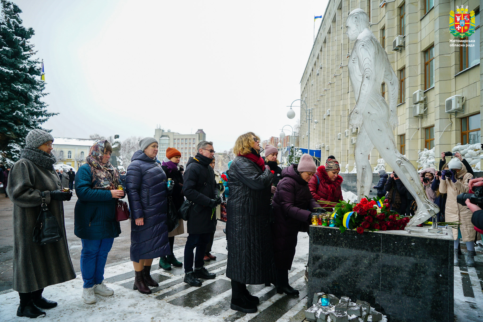 В обласному центрі відзначили День Гідності та Свободи