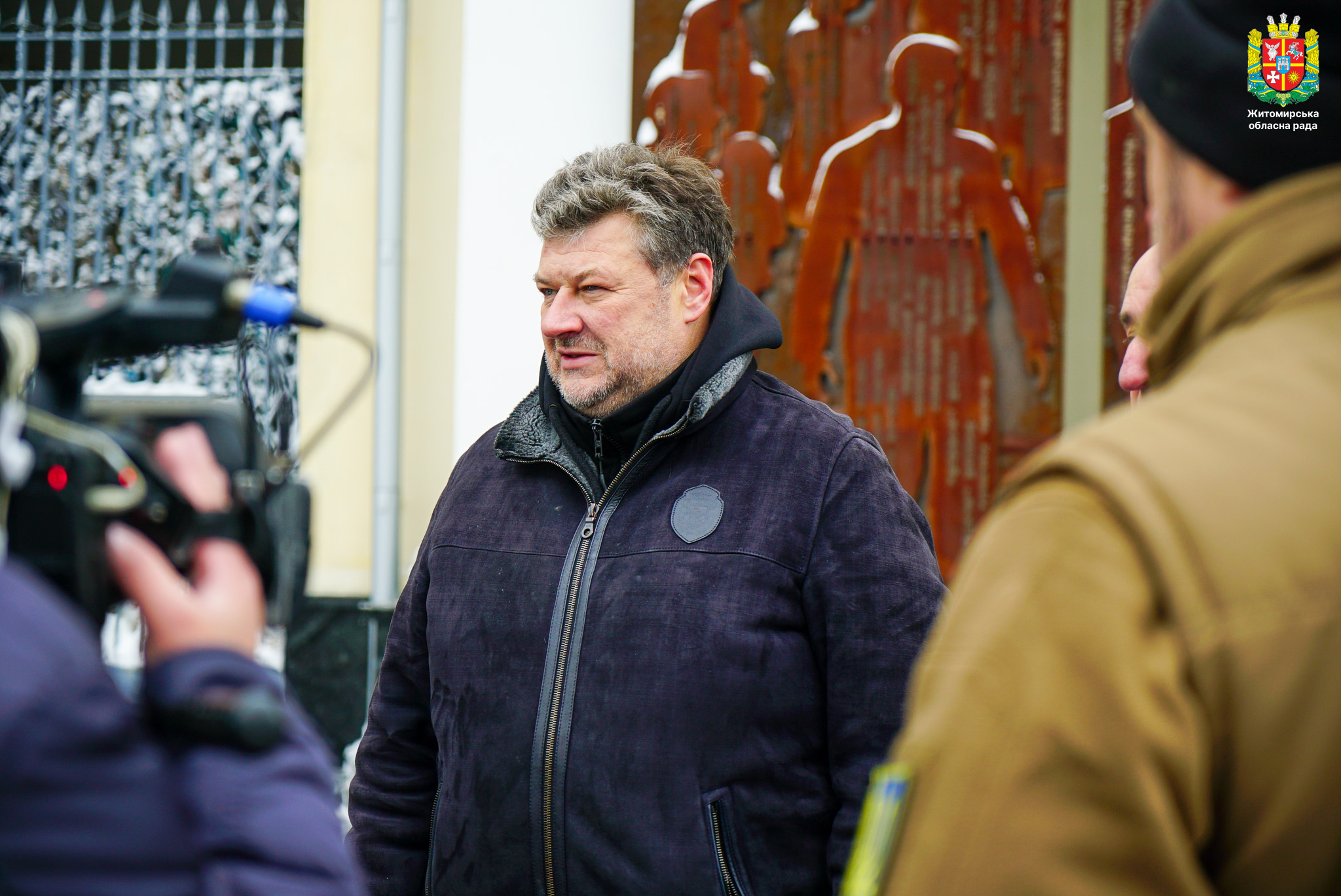 В обласному центрі відзначили День Гідності та Свободи