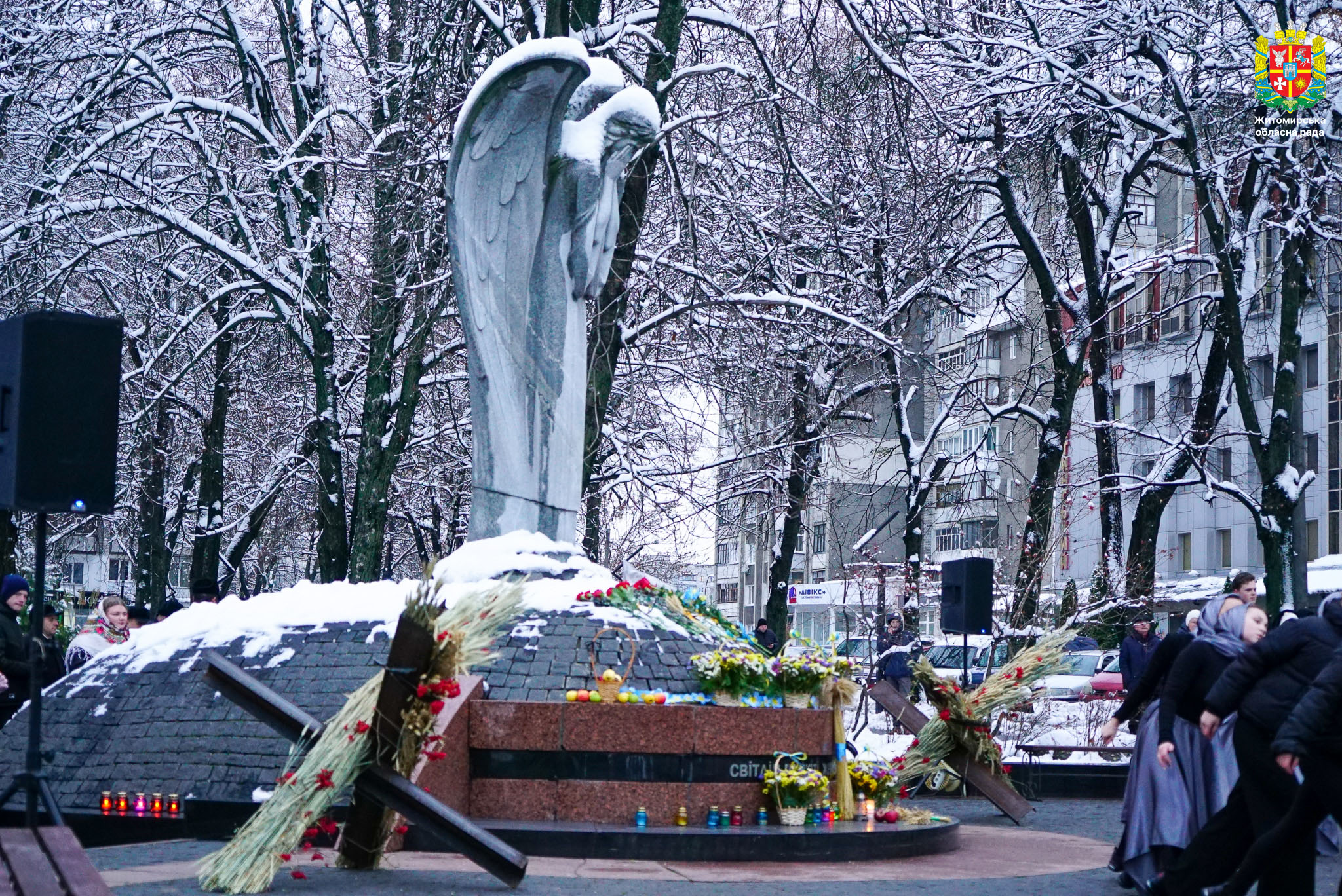 Вшанування пам'яті жертв Голодоморів