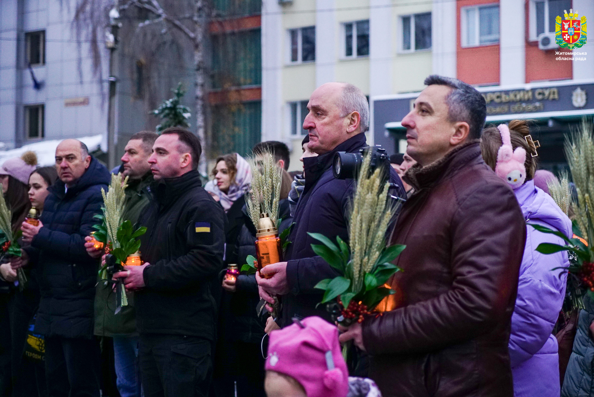 Вшанування пам'яті жертв Голодоморів