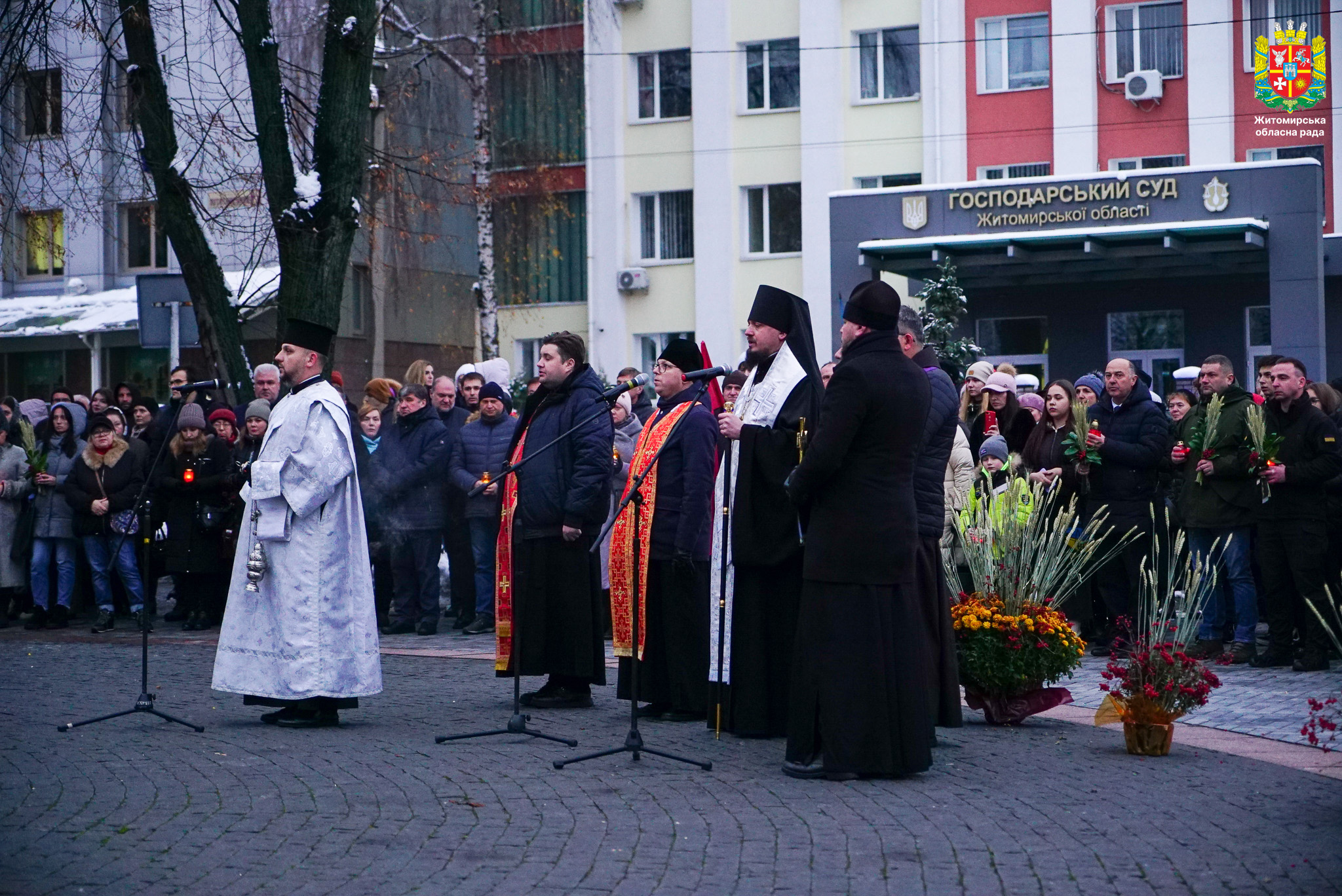 Вшанування пам'яті жертв Голодоморів