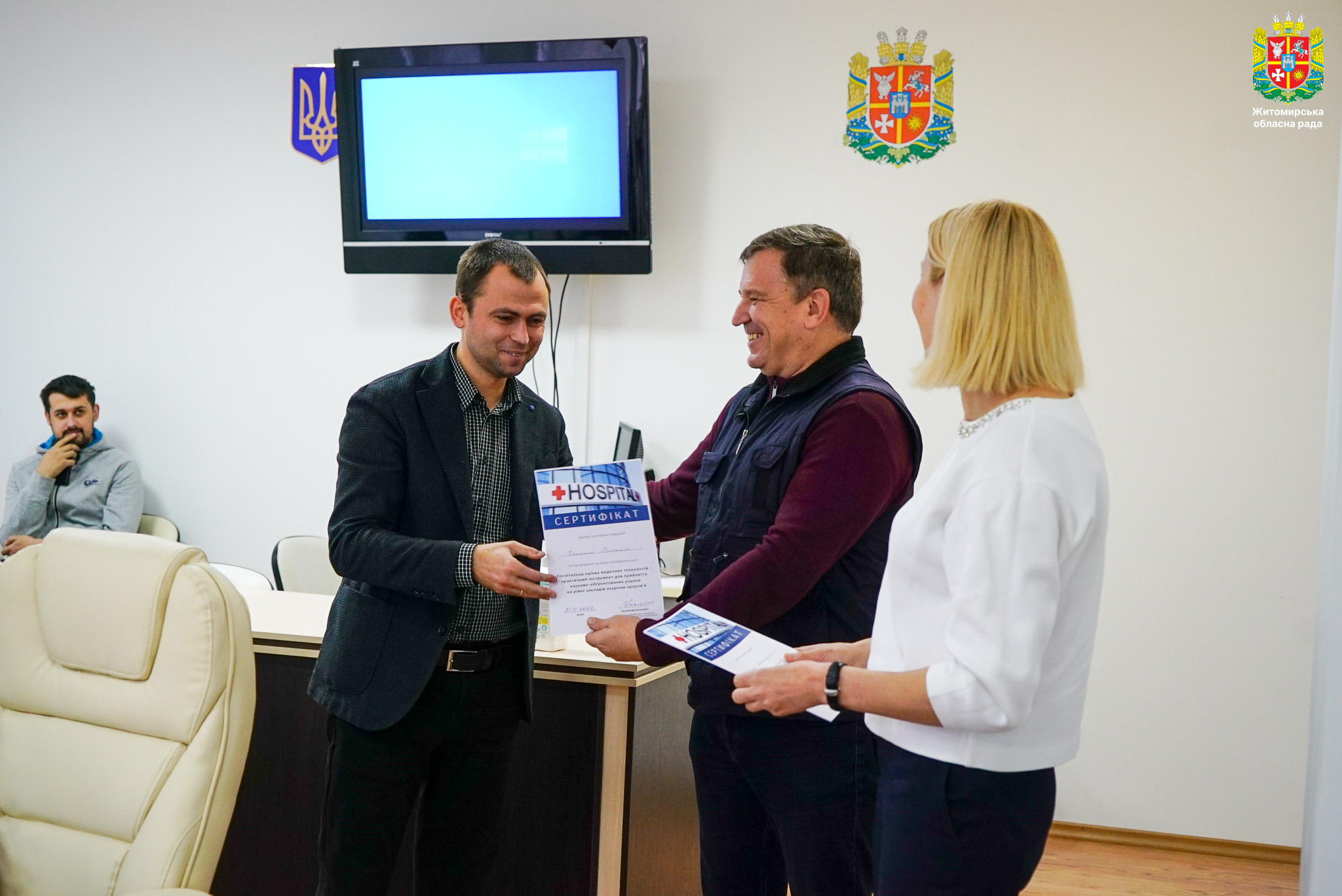 Лікарі Житомирської обласної лікарні ім.О.Ф.Гербачвського першими в Україні пройшли треніг з госпітальної оцінки медичних технологій