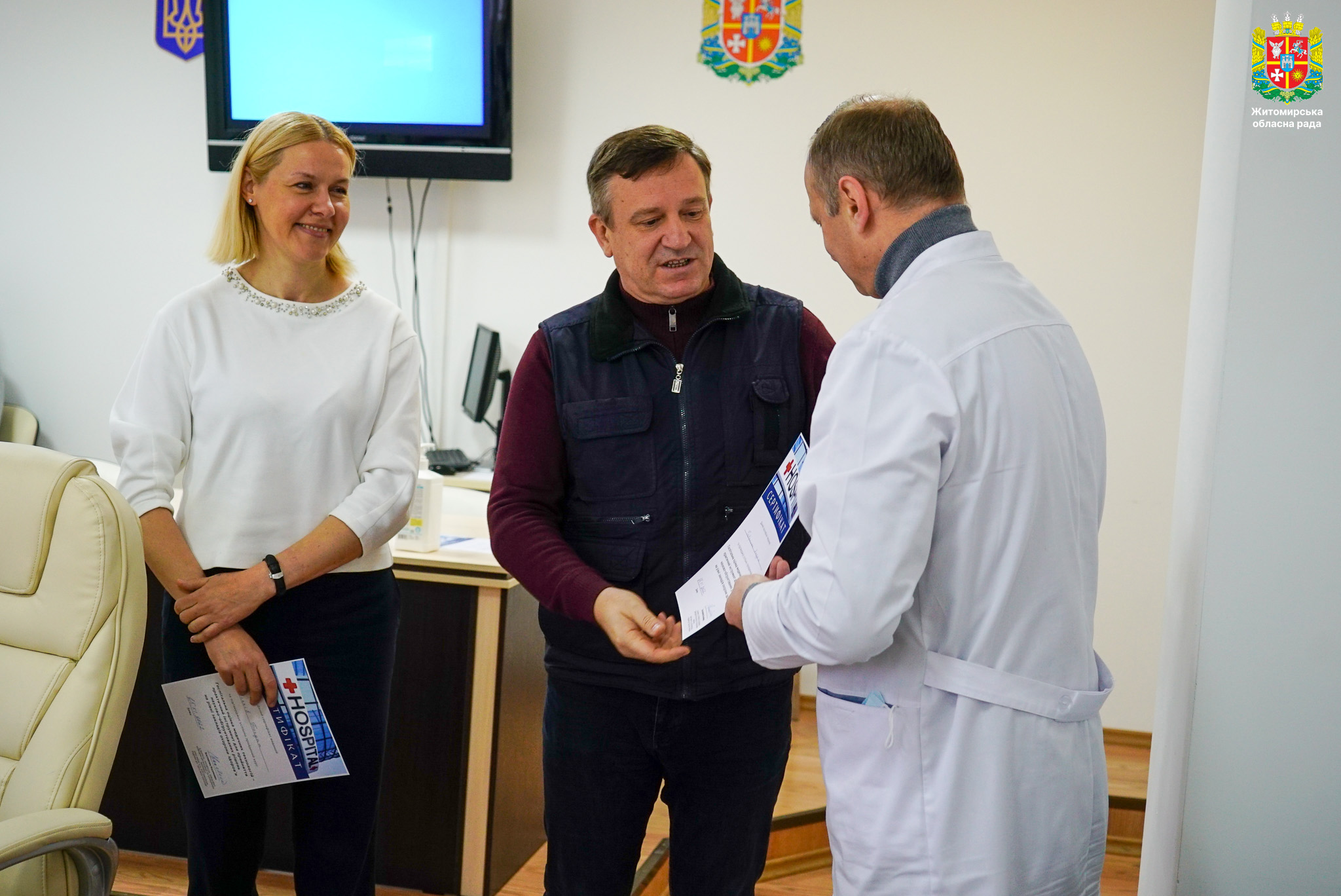 Лікарі Житомирської обласної лікарні ім.О.Ф.Гербачвського першими в Україні пройшли треніг з госпітальної оцінки медичних технологій
