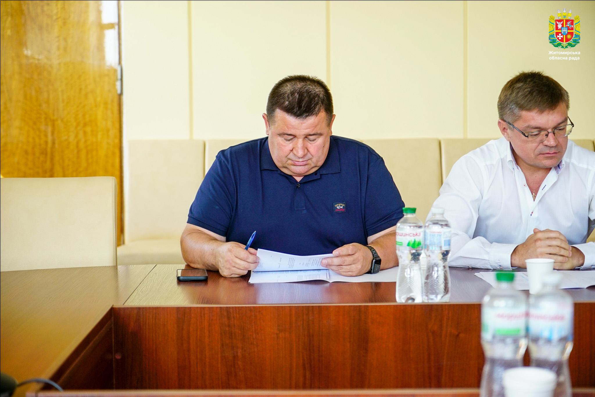 В обласній раді відбулось засідання постійної комісії з питань бюджету та комунальної власності 