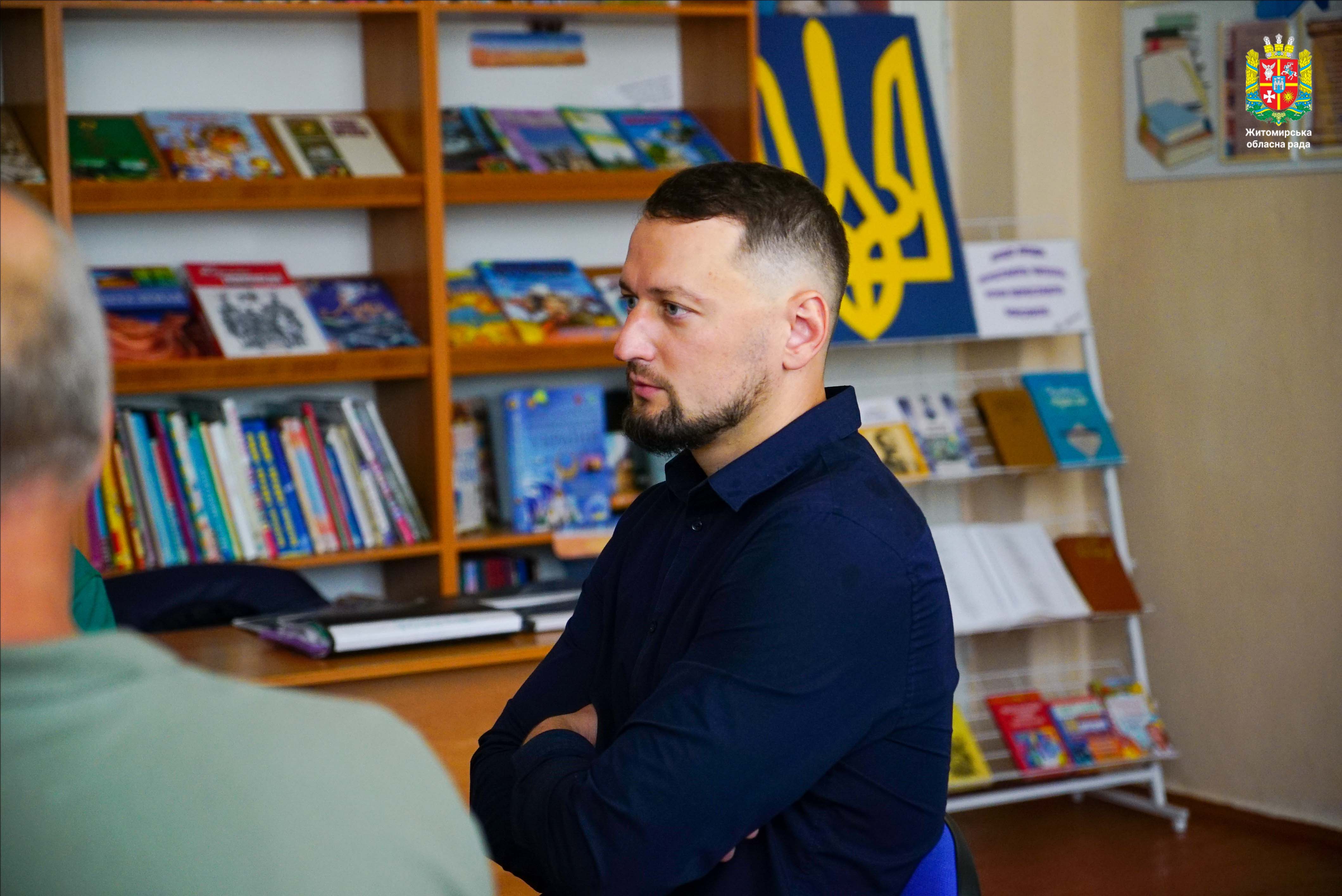 Володимир Ширма з робочим візитом відвідав Бердичівський ліцей-інтернат спортивного профілю