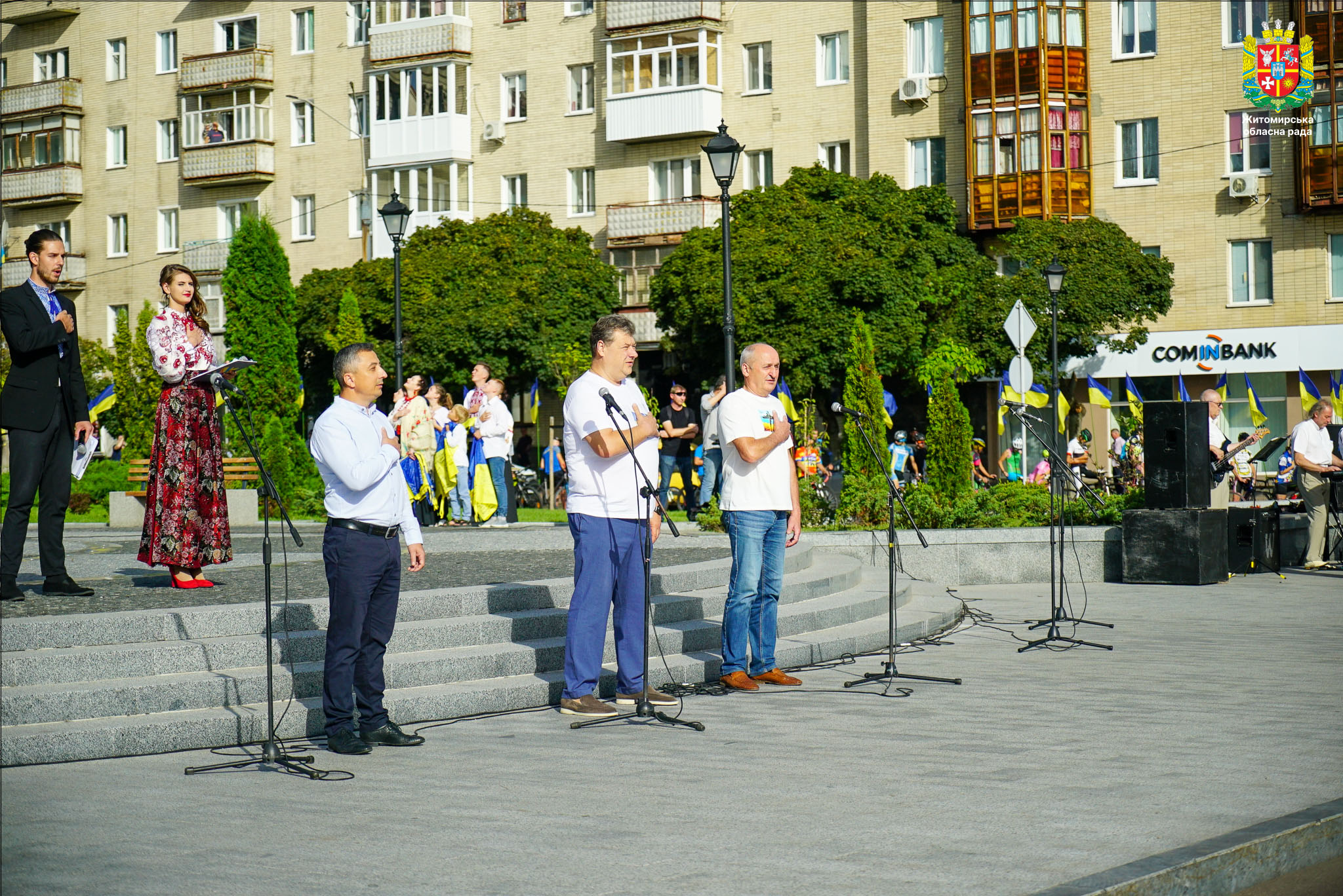 Житомирщина відзначила День Державного Прапора 