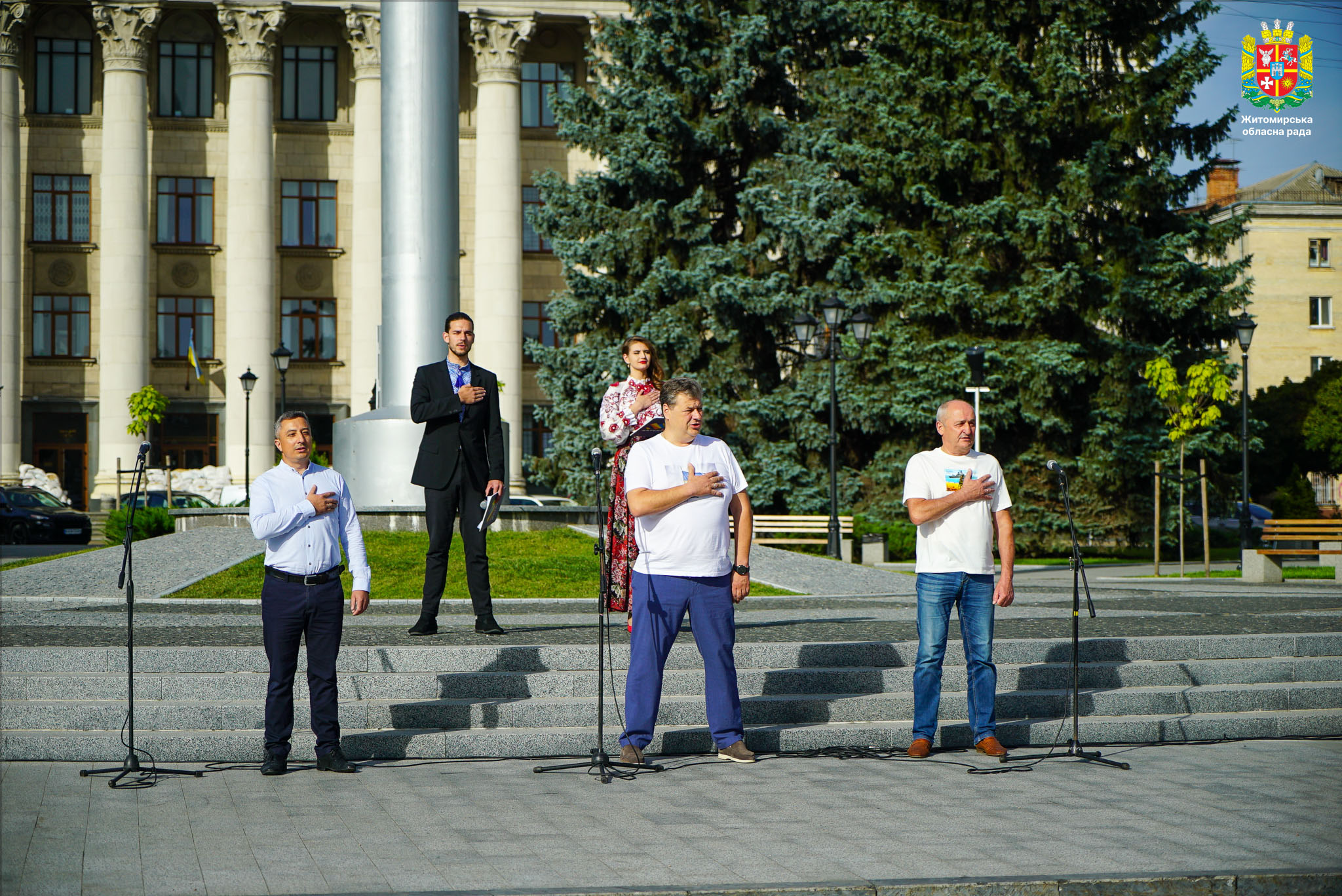 Житомирщина відзначила День Державного Прапора 