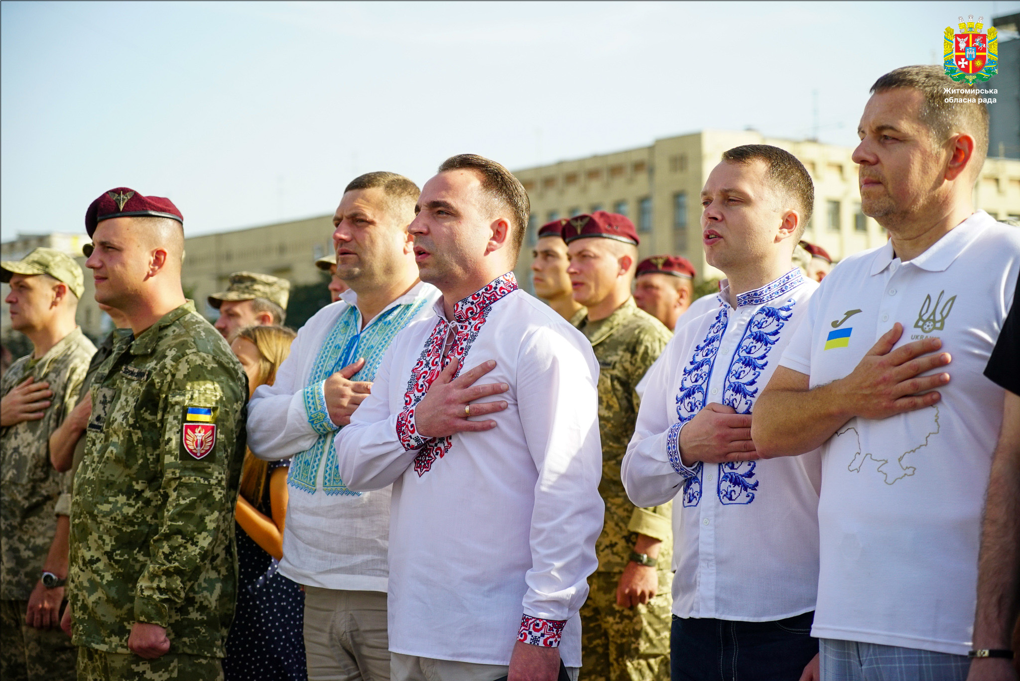 Житомирщина відзначила День Державного Прапора 