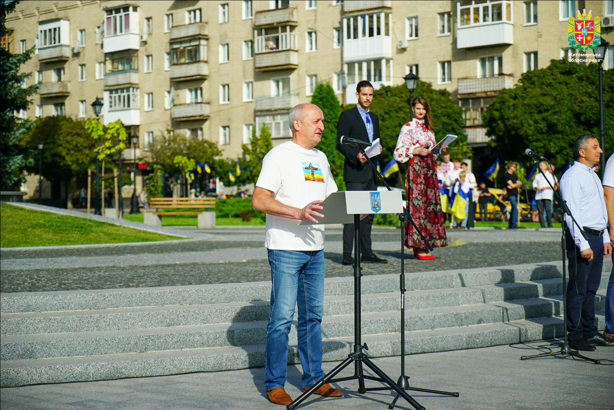 Житомирщина відзначила День Державного Прапора 