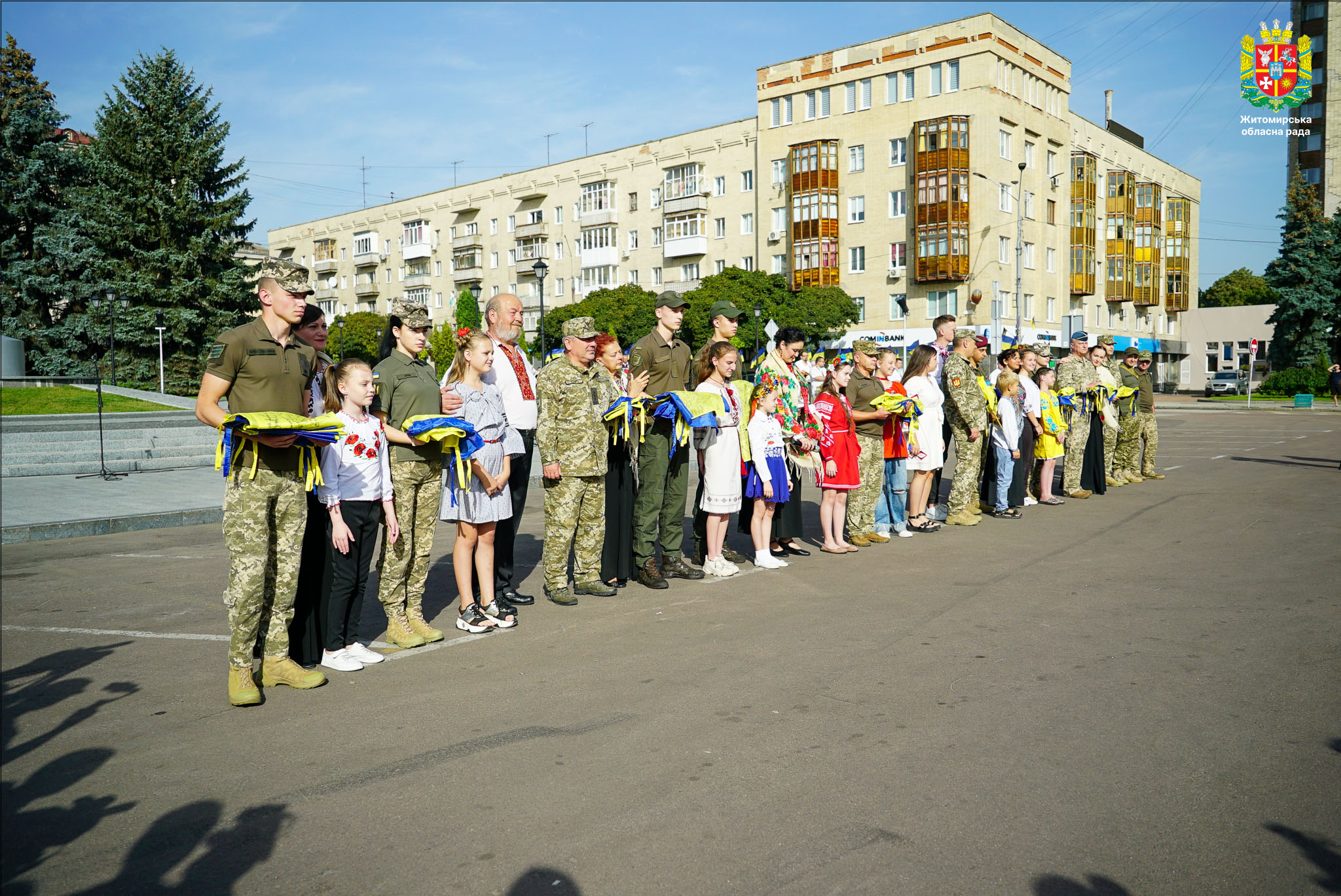 Житомирщина відзначила День Державного Прапора 