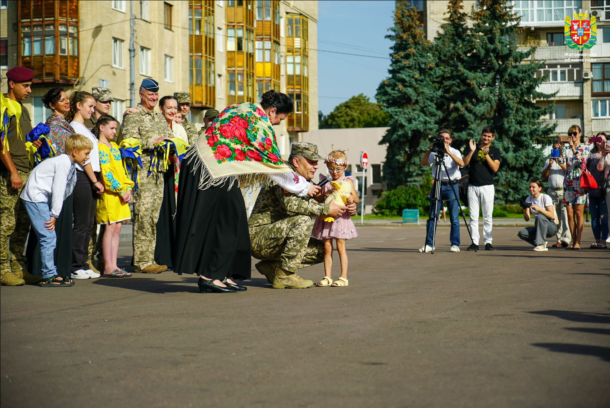 Житомирщина відзначила День Державного Прапора 