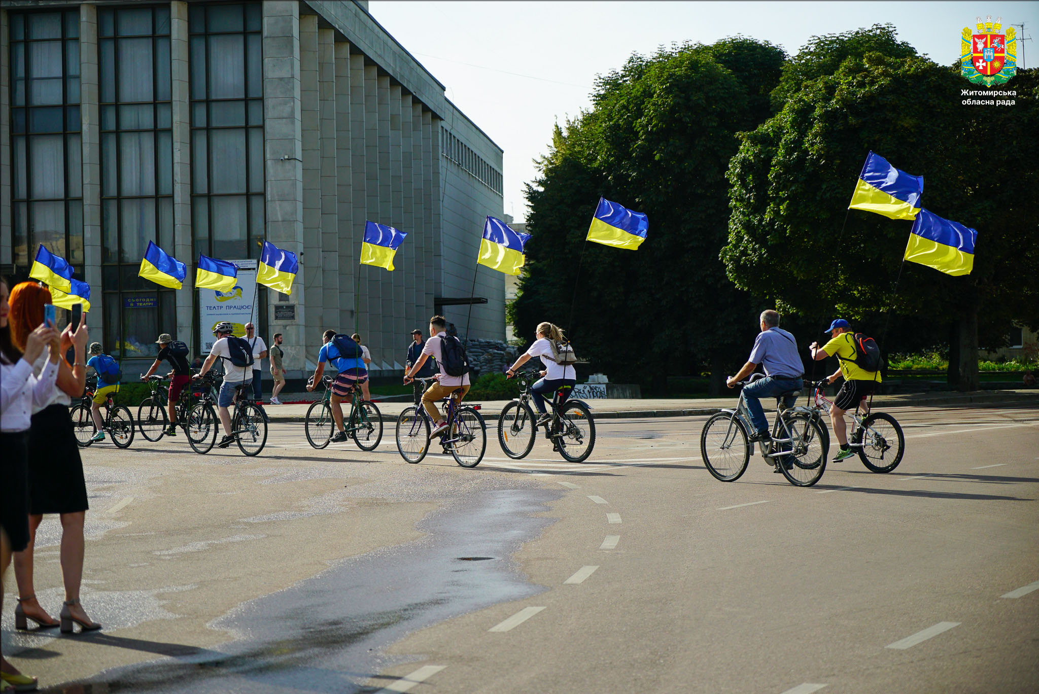 Житомирщина відзначила День Державного Прапора 