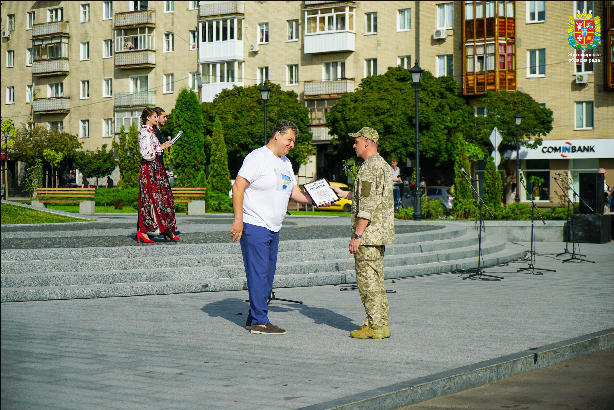 Житомирщина відзначила День Державного Прапора 