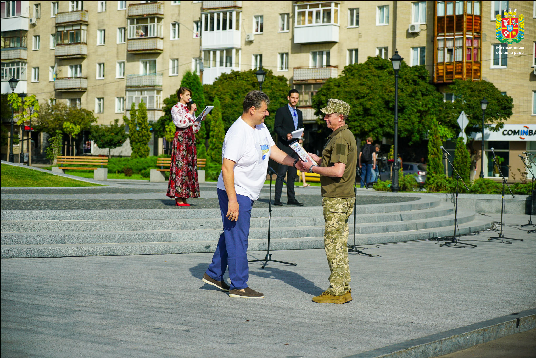 Житомирщина відзначила День Державного Прапора 