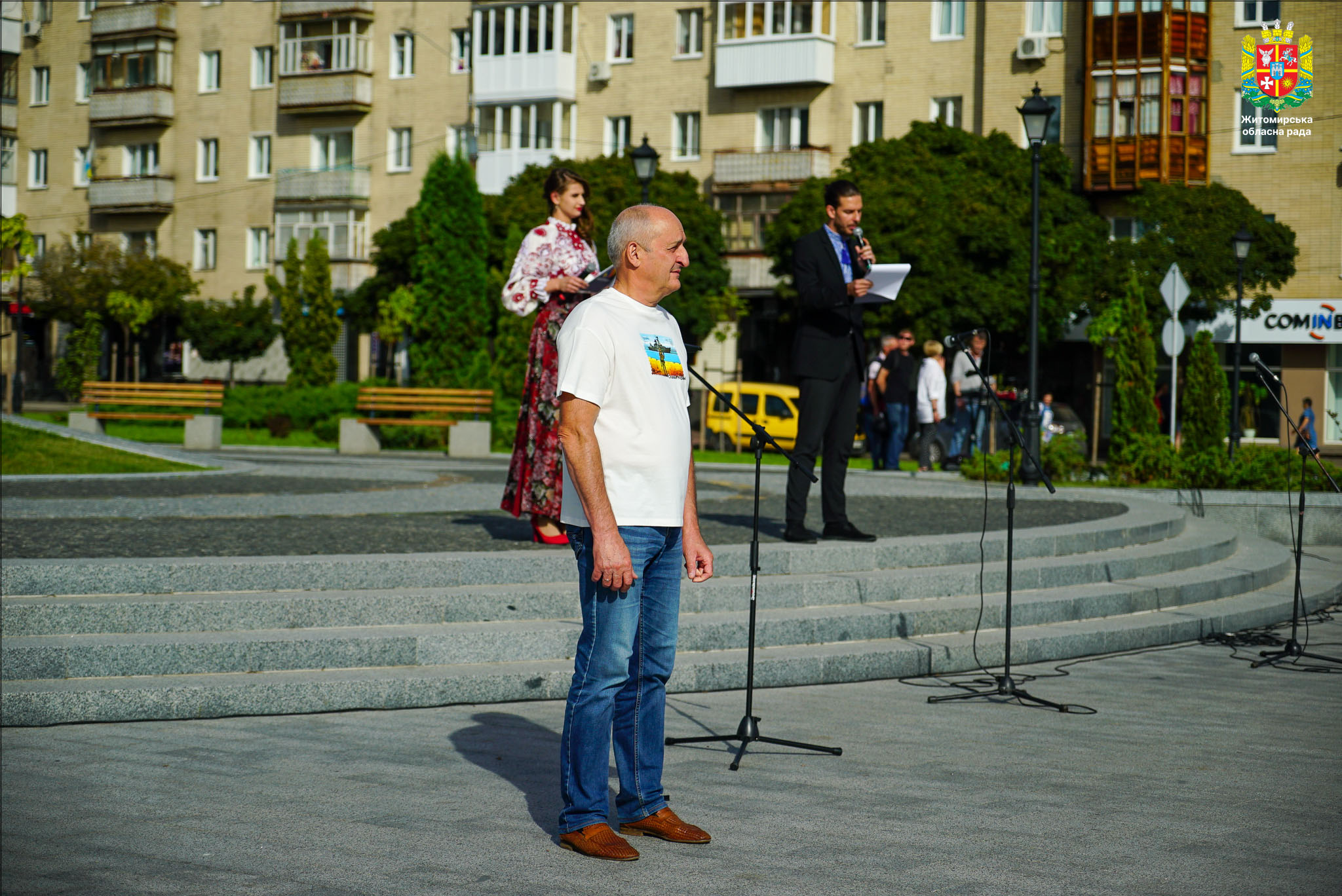 Житомирщина відзначила День Державного Прапора 