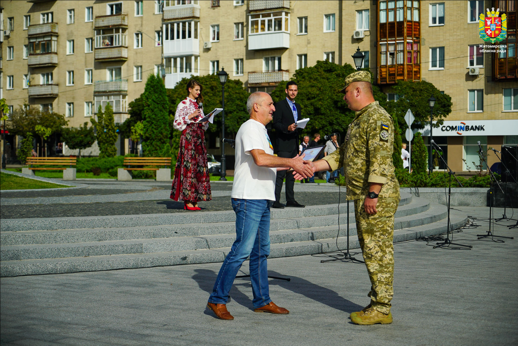 Житомирщина відзначила День Державного Прапора 