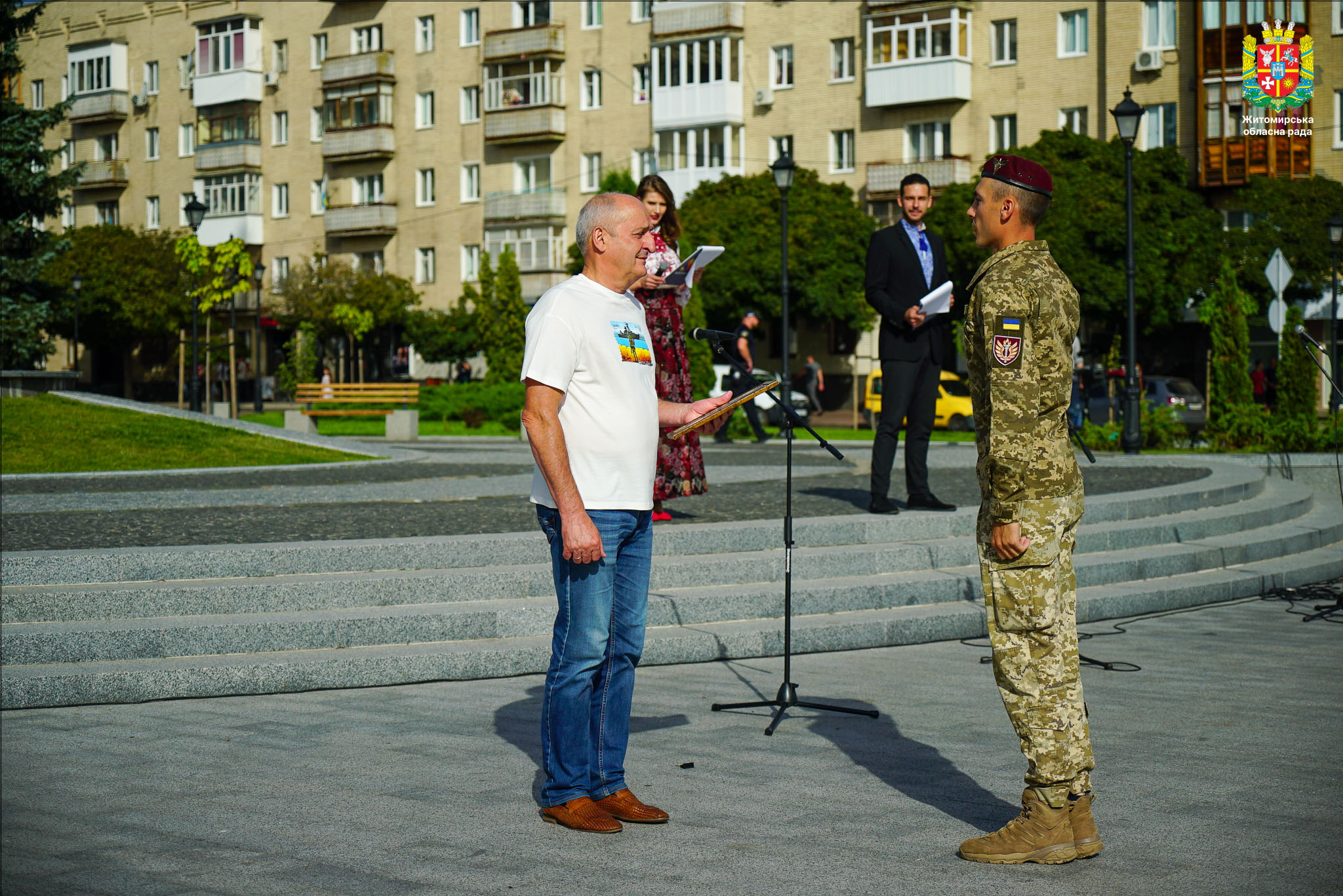 Житомирщина відзначила День Державного Прапора 
