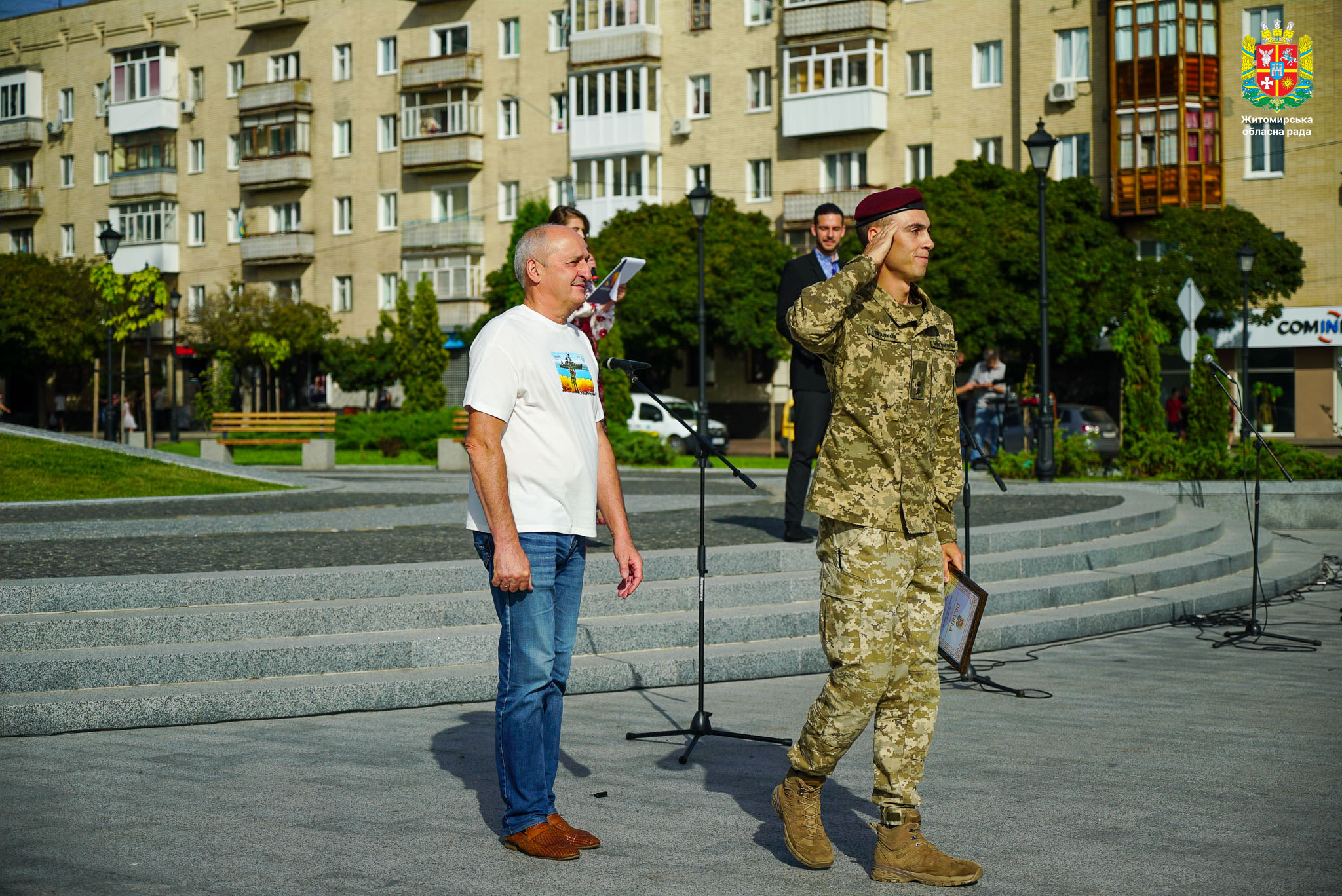 Житомирщина відзначила День Державного Прапора 