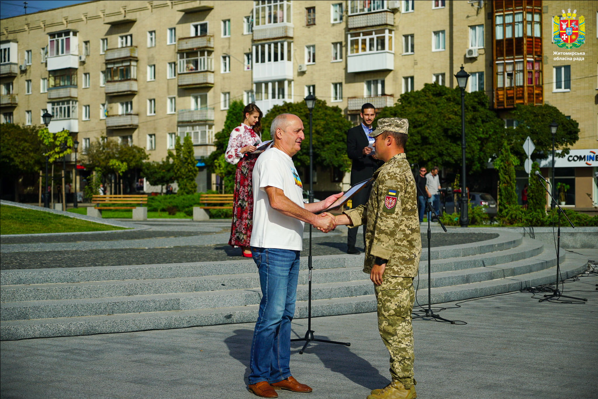 Житомирщина відзначила День Державного Прапора 
