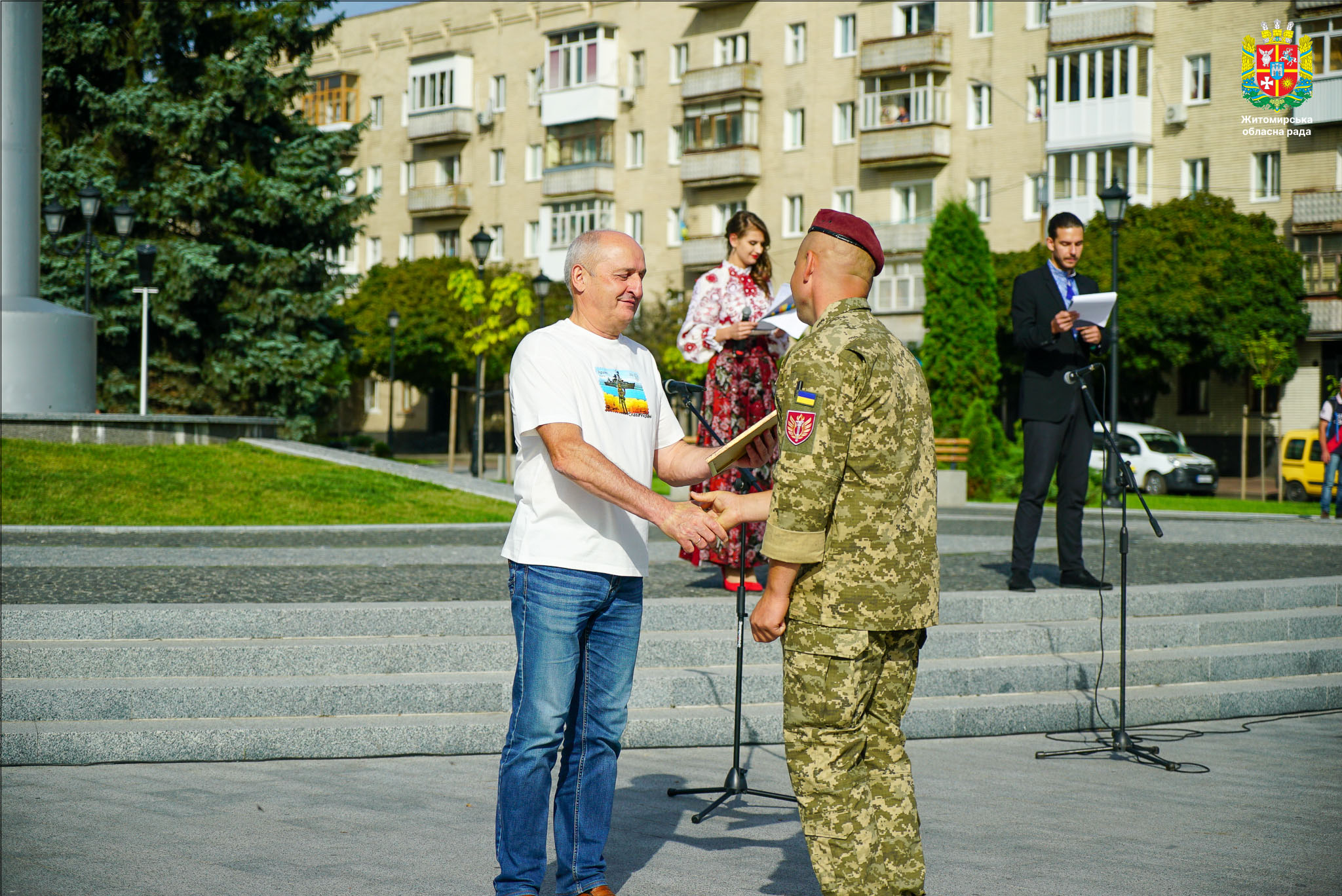 Житомирщина відзначила День Державного Прапора 