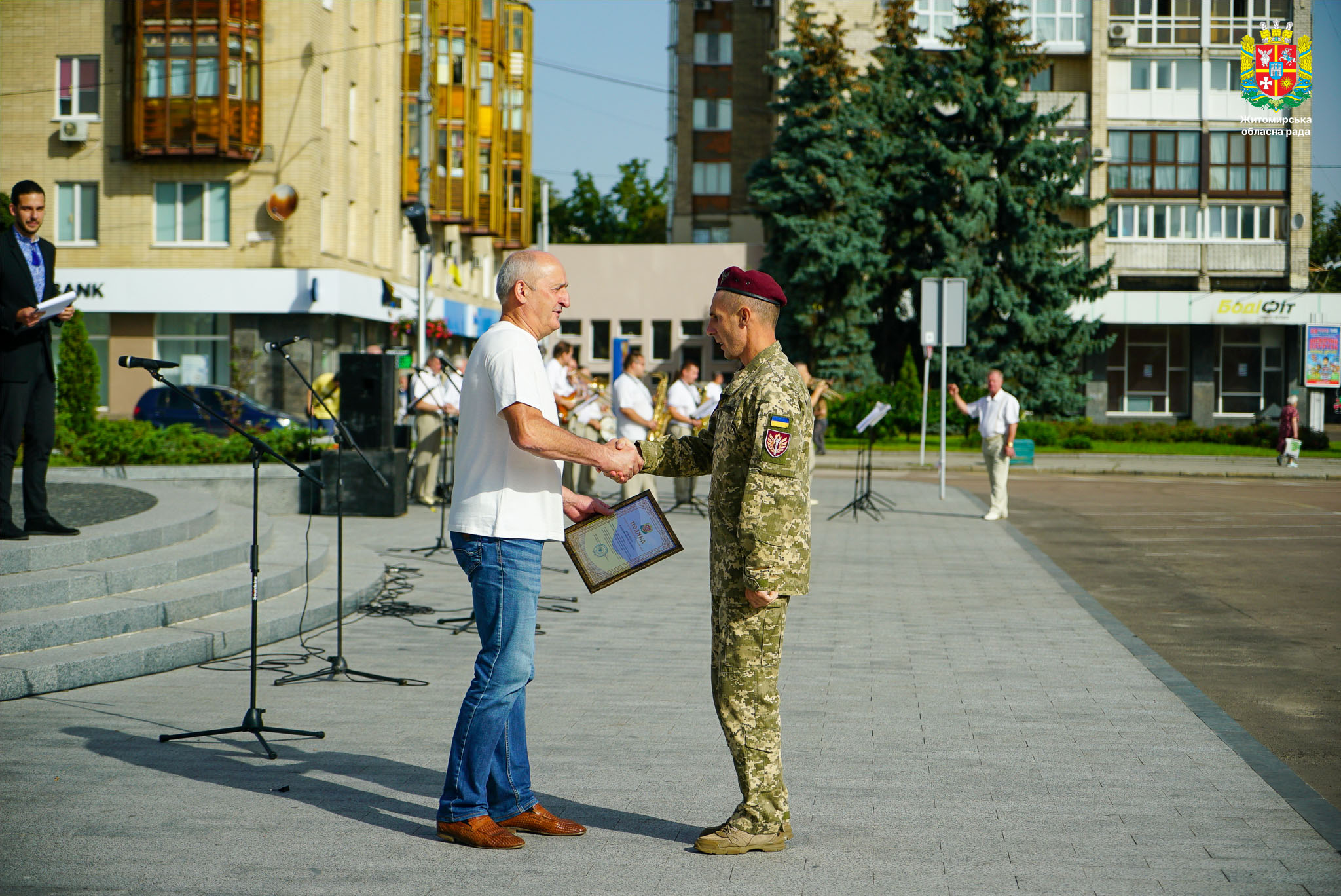 Житомирщина відзначила День Державного Прапора 