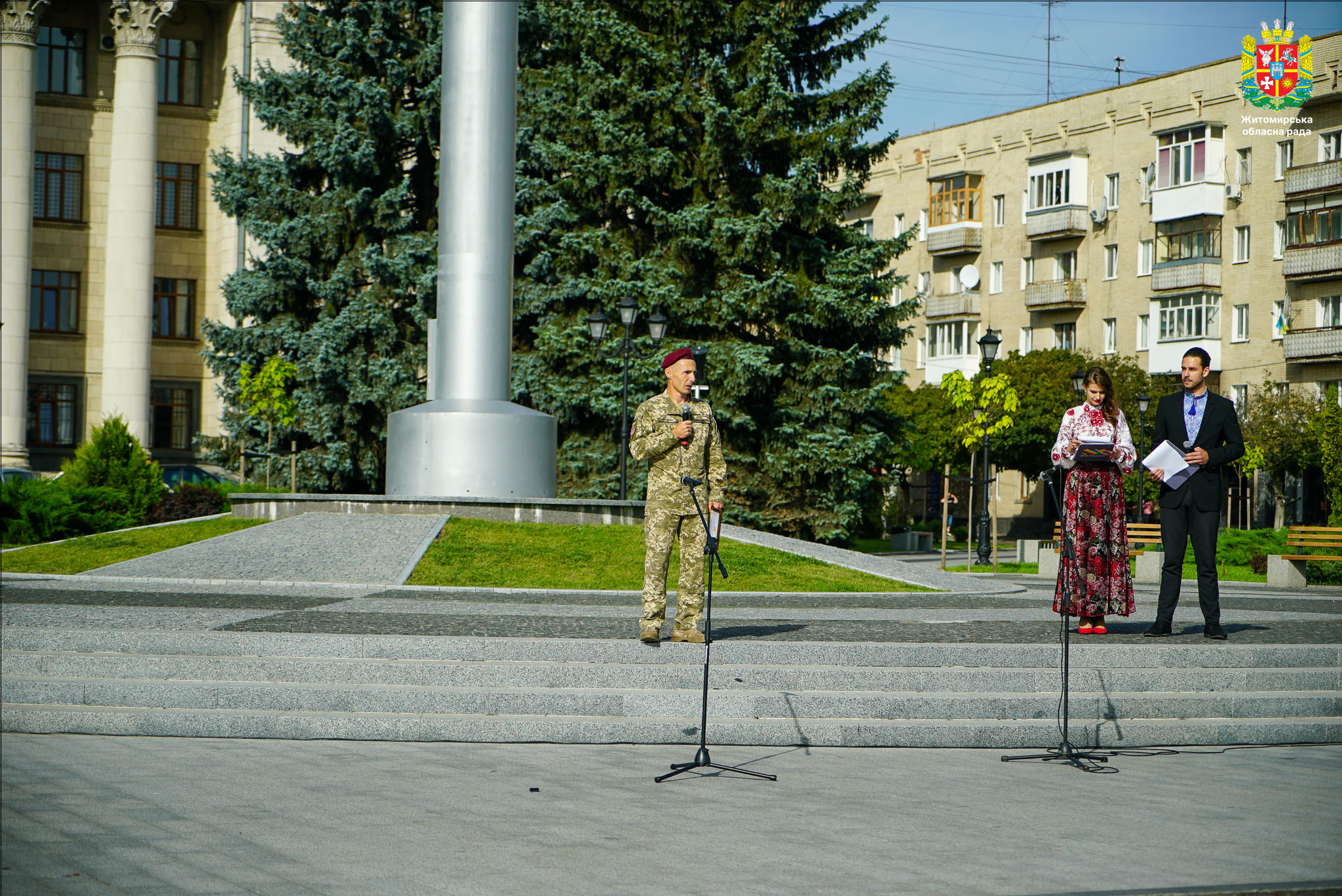 Житомирщина відзначила День Державного Прапора 