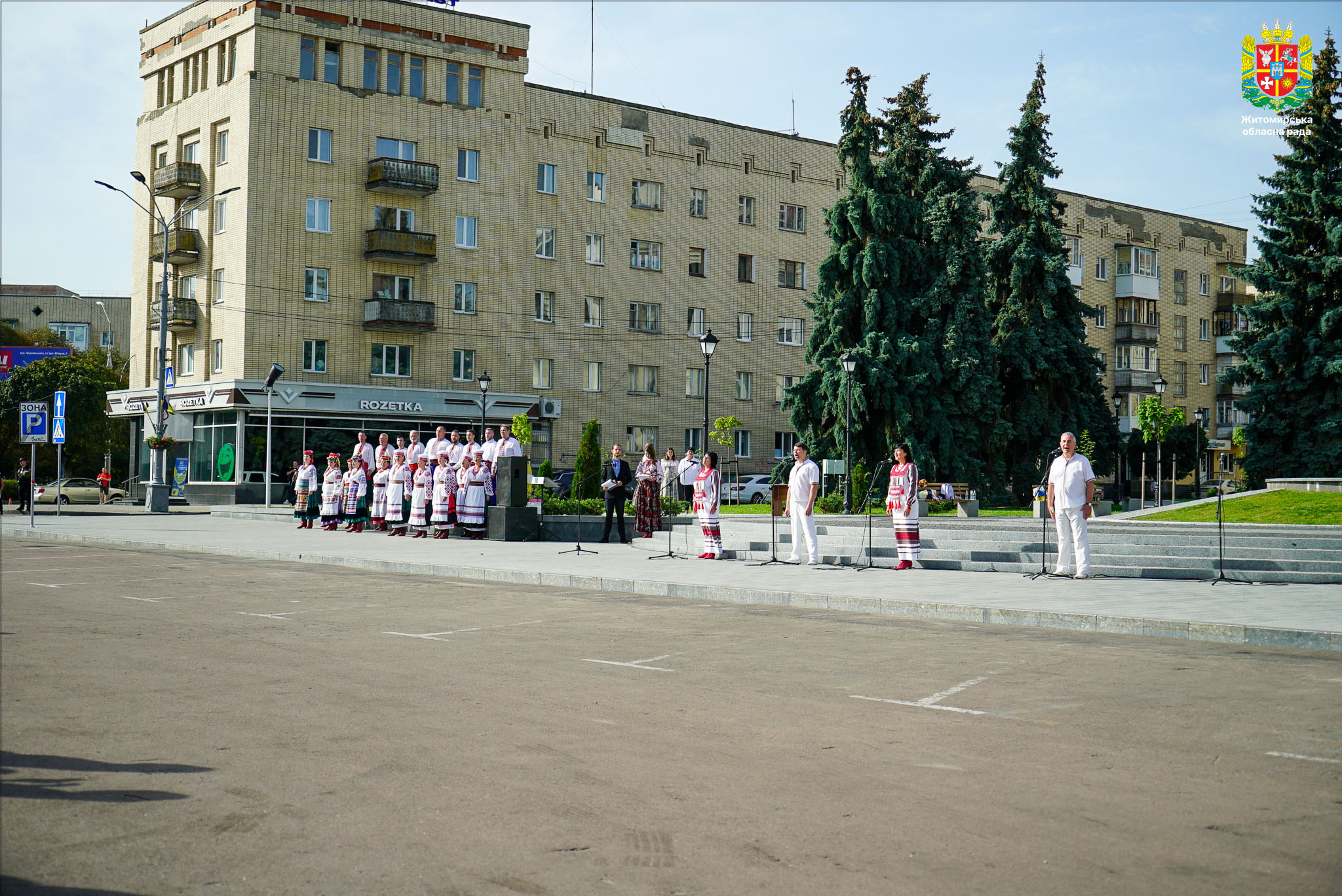 Житомирщина відзначила День Державного Прапора 