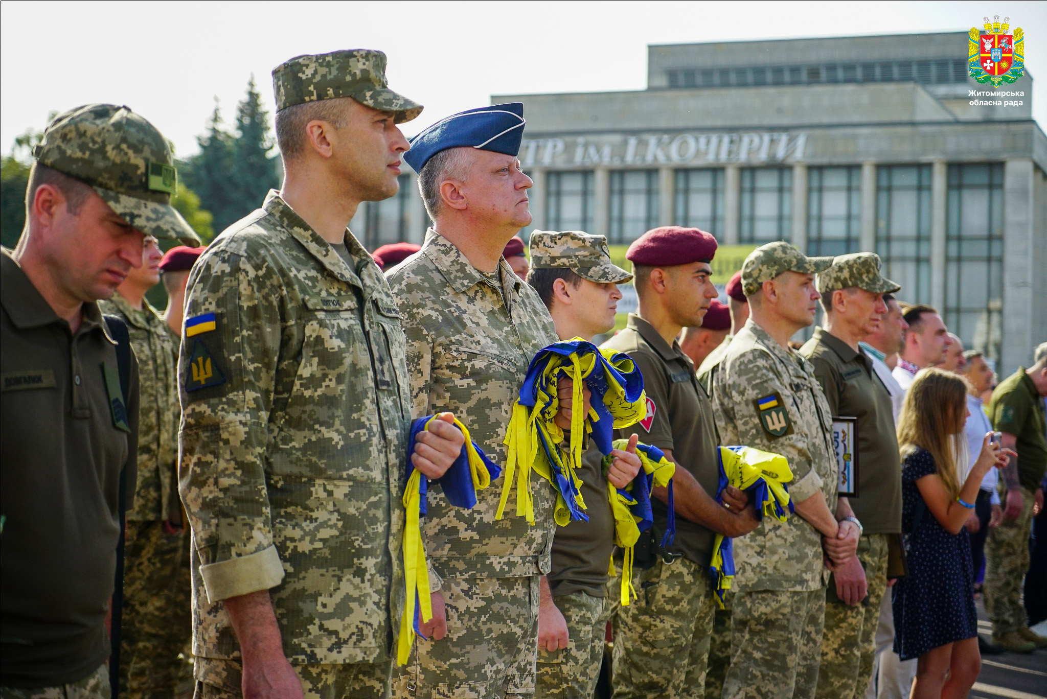 Житомирщина відзначила День Державного Прапора 