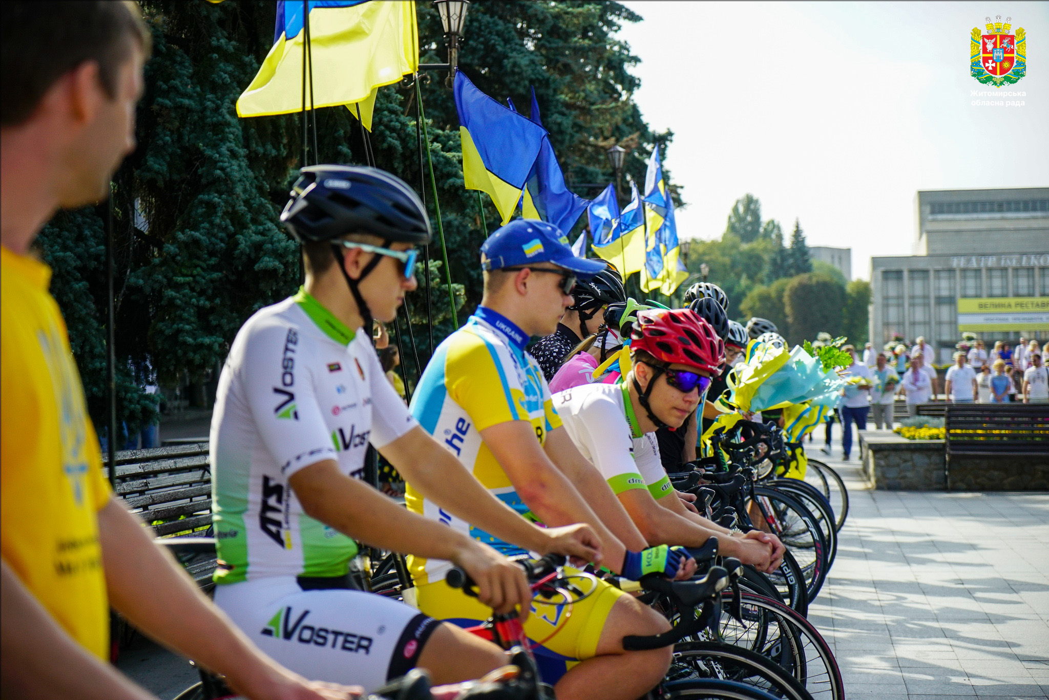 Житомирщина відзначила День Державного Прапора 