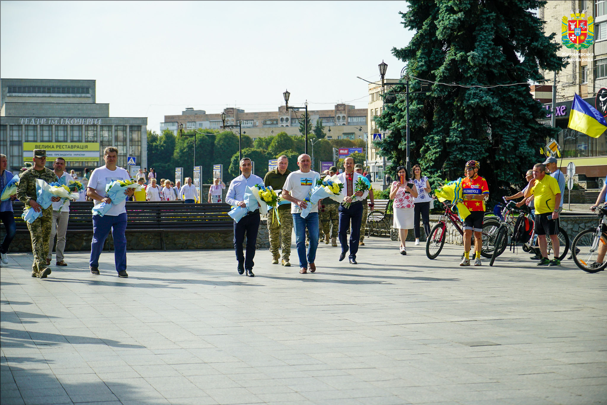Житомирщина відзначила День Державного Прапора 