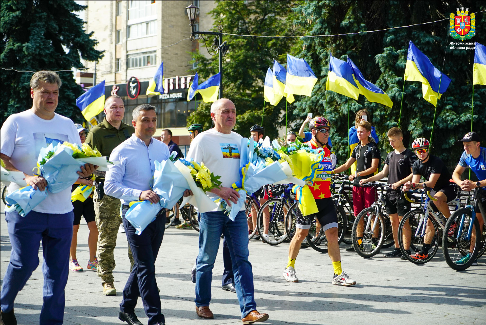 Житомирщина відзначила День Державного Прапора 