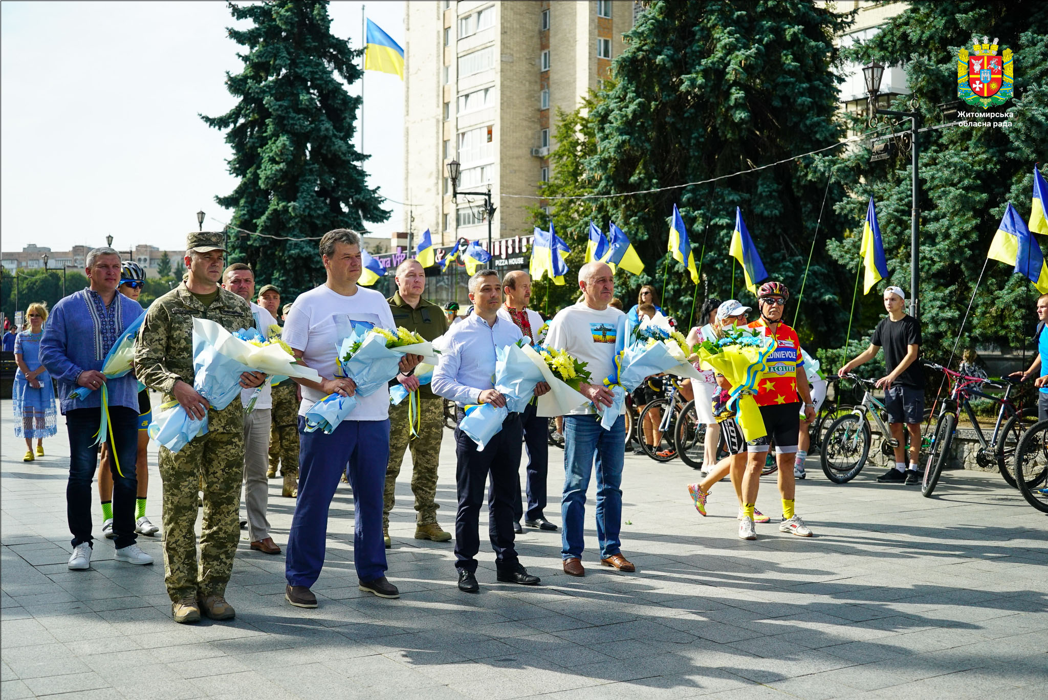 Житомирщина відзначила День Державного Прапора 