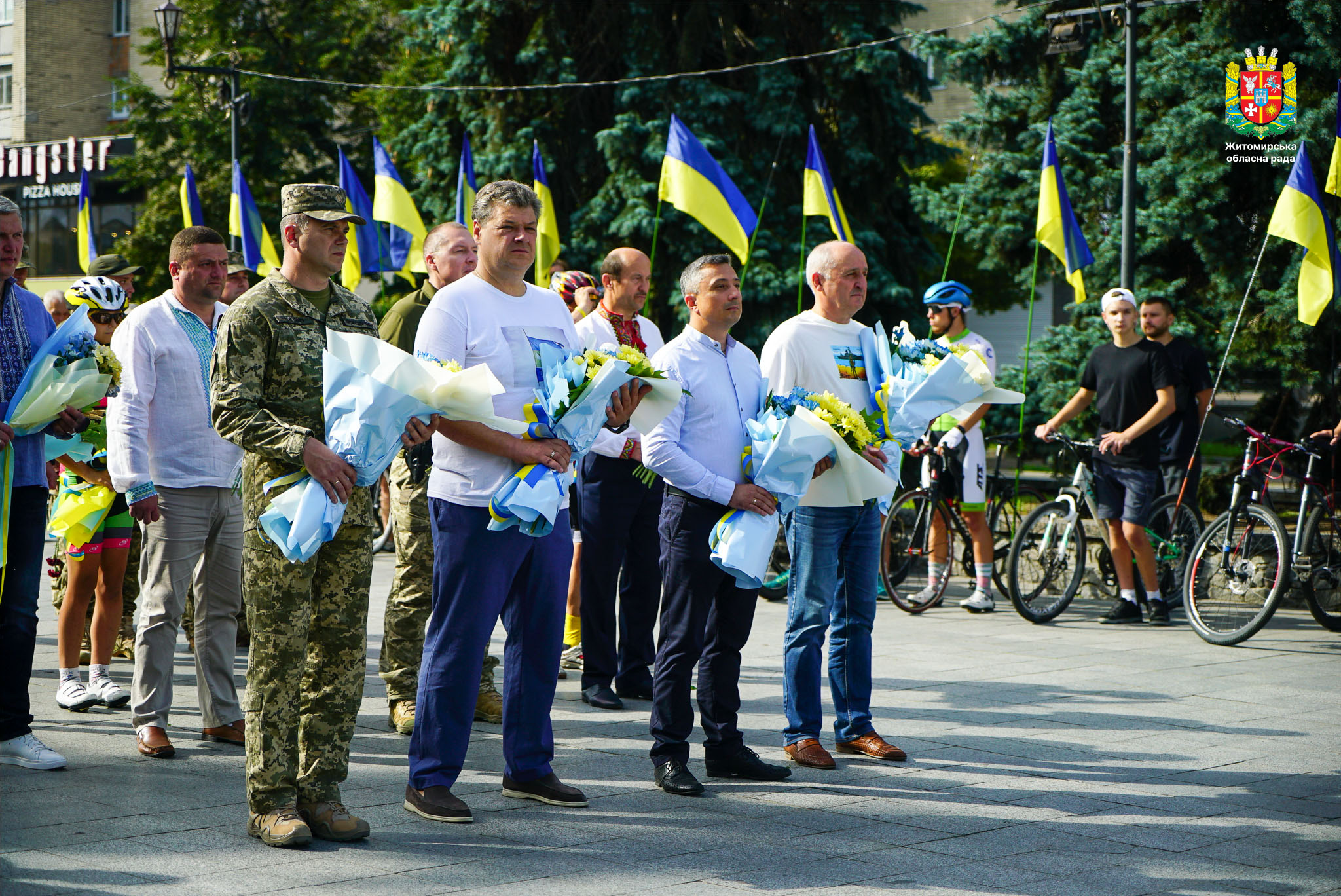 Житомирщина відзначила День Державного Прапора 