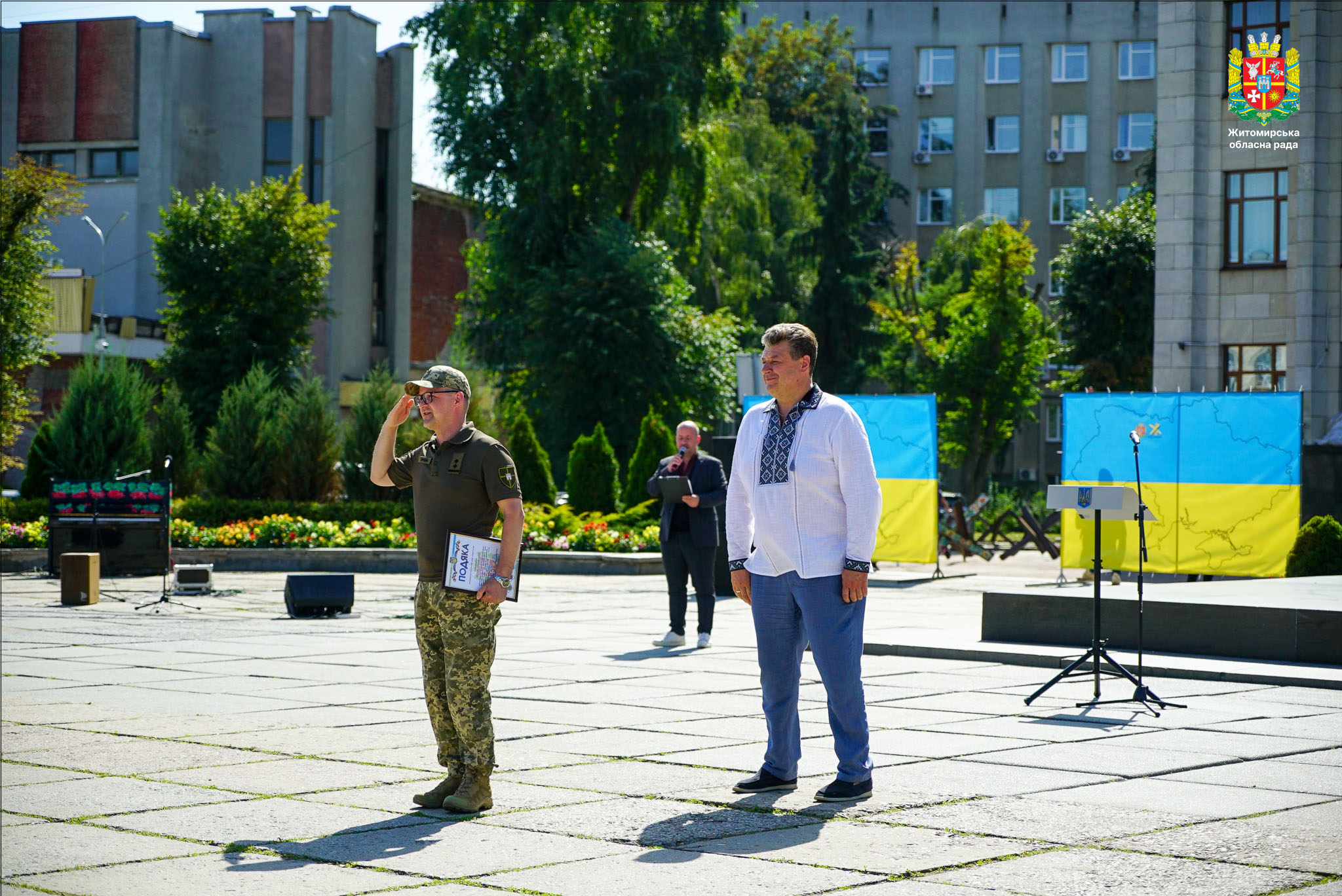 Житомирщина відзначила 31-шу річницю Незалежності України