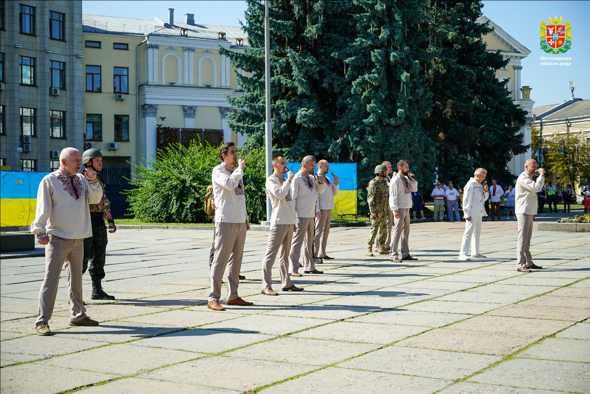 Житомирщина відзначила 31-шу річницю Незалежності України